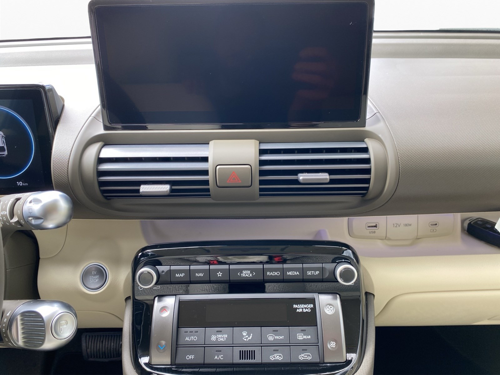 HYUNDAI Inster Electric Vertex-image-14