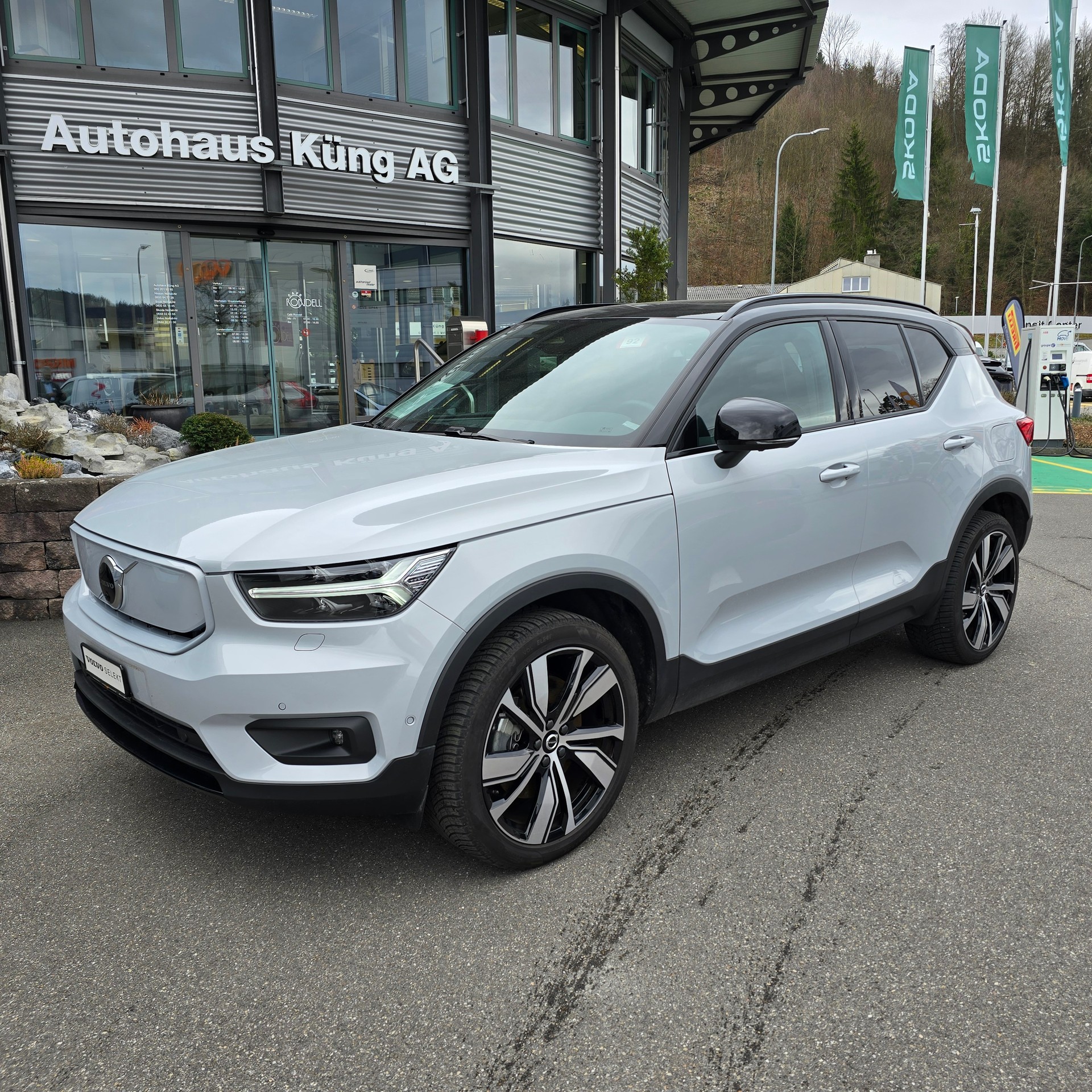 VOLVO XC40 Recharge P6 Ultimate FWD