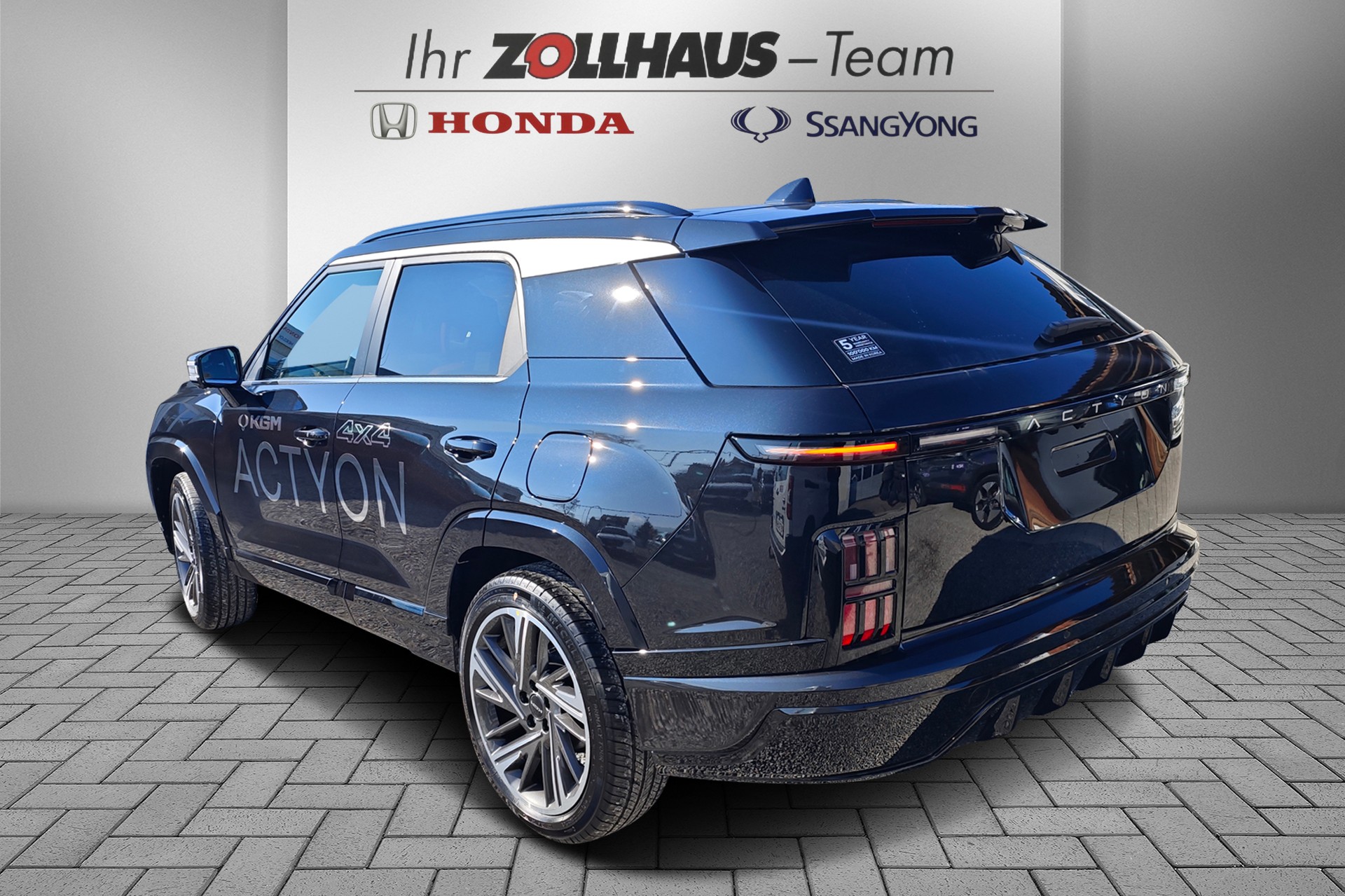 KGM-SsangYong First Edition-showroom-element-3