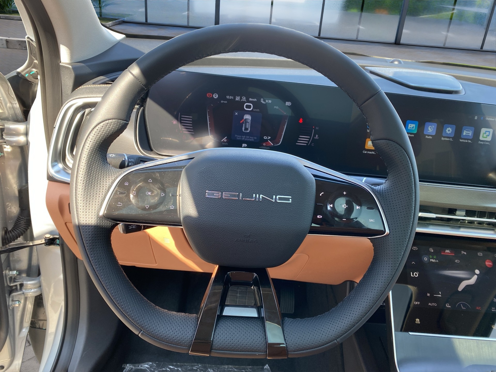 BAIC X7 Premium-image-11