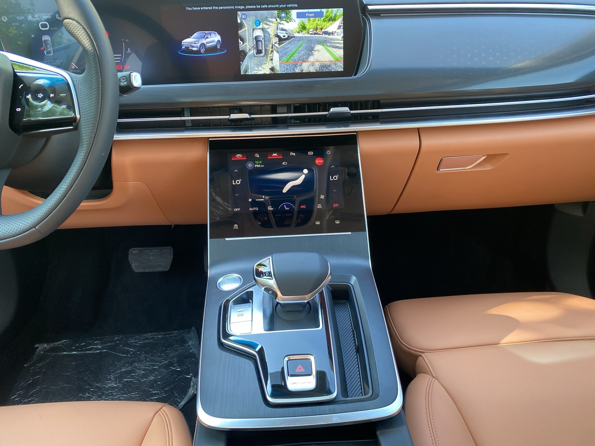 BAIC X7 Premium-image-12