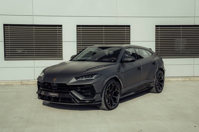 Lamborghini Urus 2023