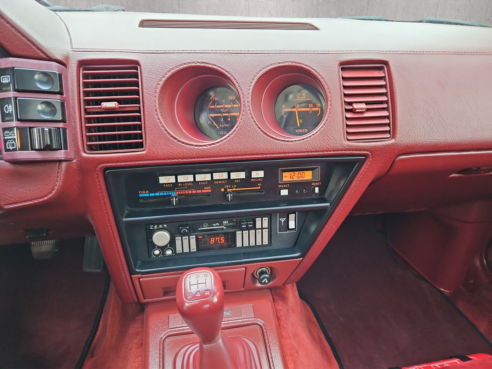 NISSAN ZX, Cabriolet - acheter un véhicule d'occasion | AutoScout24