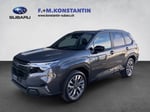 Subaru Forester Station 2.0i e-Boxer Luxury - Bild 2