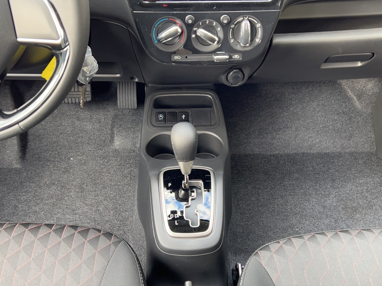 MITSUBISHI Space Star 1.2 MIVEC Inform-image-12
