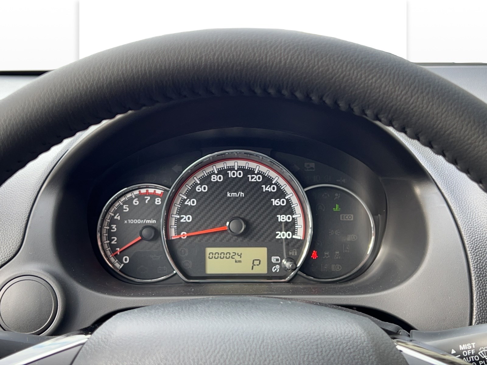 MITSUBISHI Space Star 1.2 MIVEC Inform-image-8