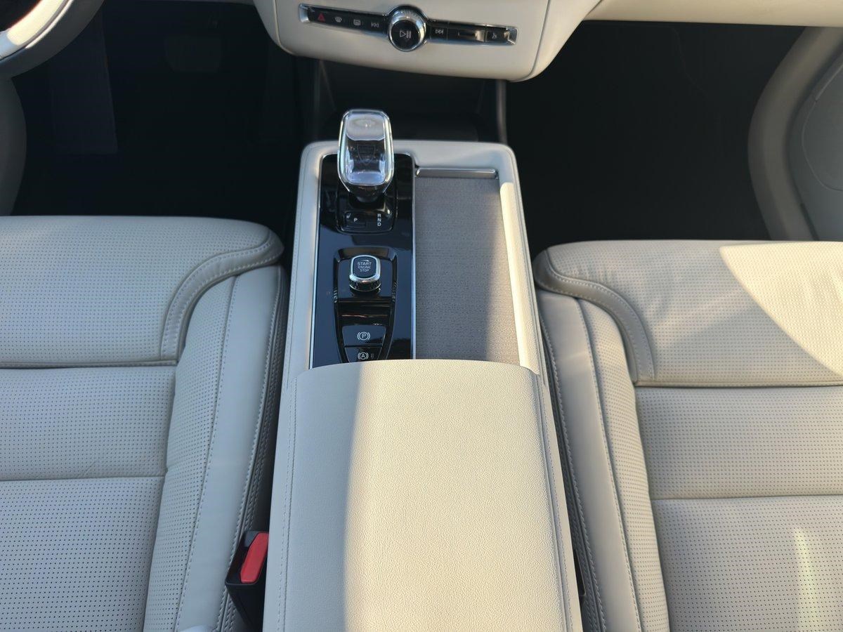 VOLVO XC90 2.0 T8 TE Ultra Dark eAWD-image-13