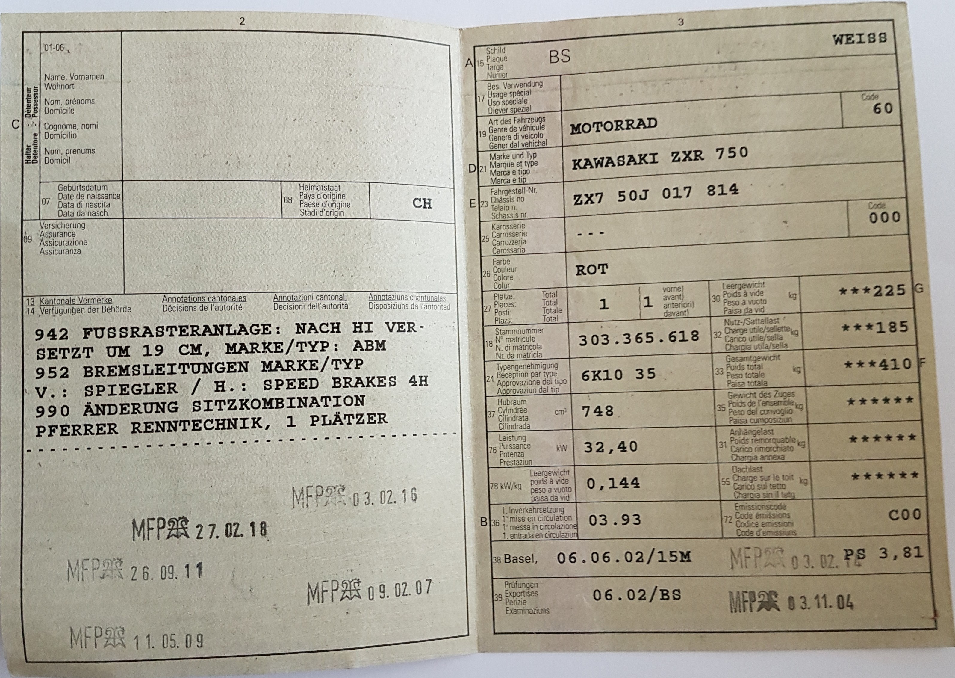 かずらページ 505740560.jpg?width=96&q=90