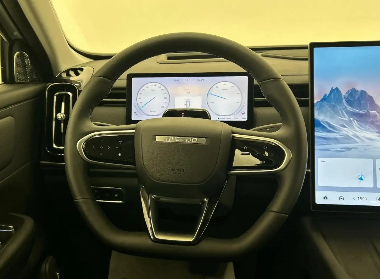 JAECOO 7 PHEV EXCLUSIVE-image-1