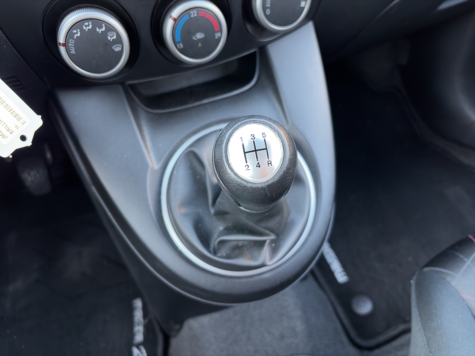 Image MAZDA 2 2 1.3i 16V EXCLUSIVE