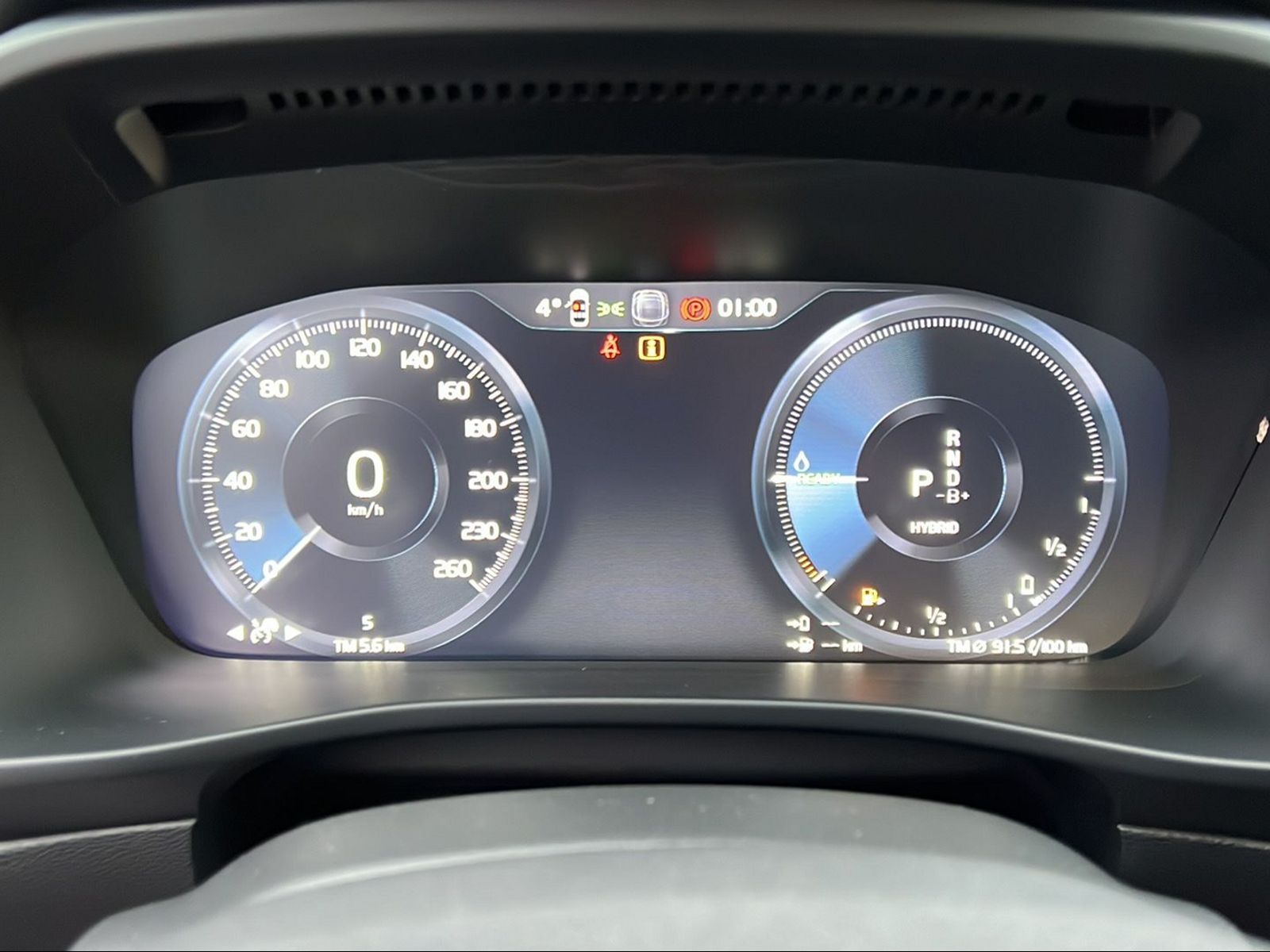 Image VOLVO XC40 XC40 1.5 T5 PiH Ultimate Bright