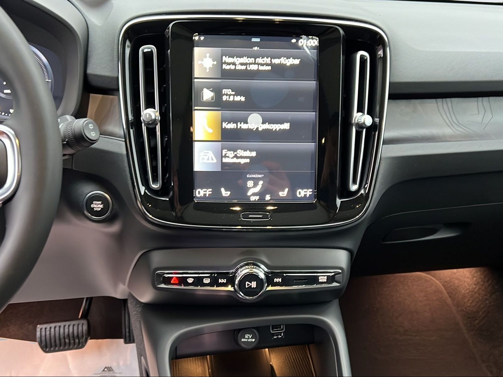 Image VOLVO XC40 XC40 1.5 T5 PiH Ultimate Bright