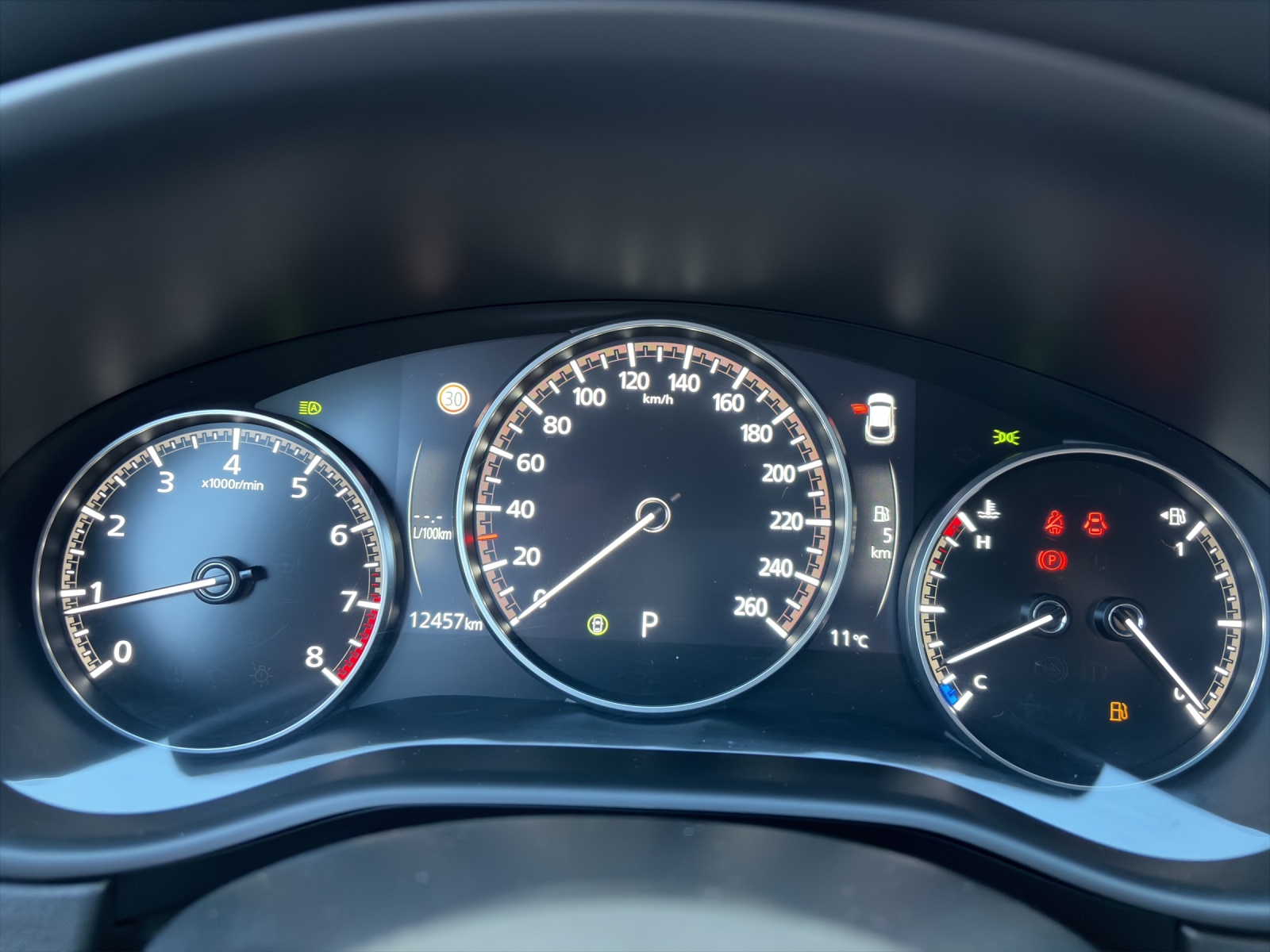 Image MAZDA CX-30 CX-30 X 186 Homura AWD AT