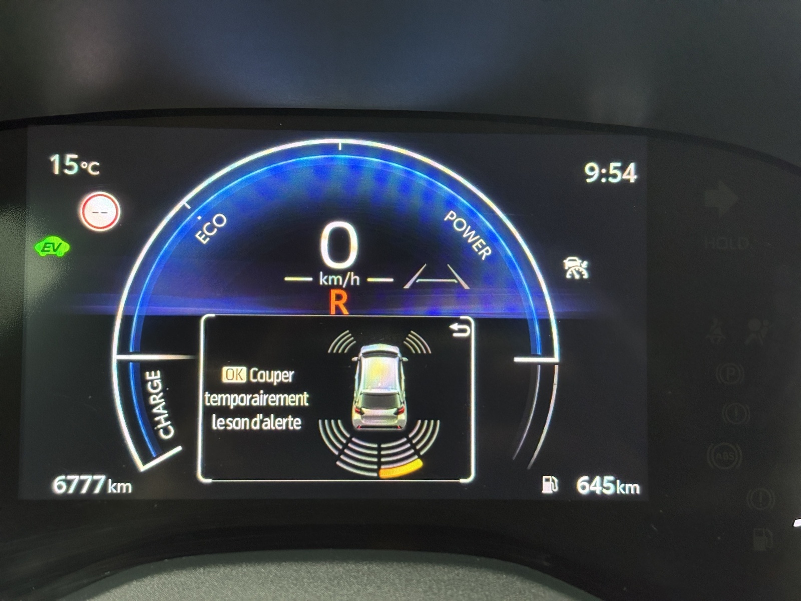 Image MAZDA 2 2 Hybrid Homura