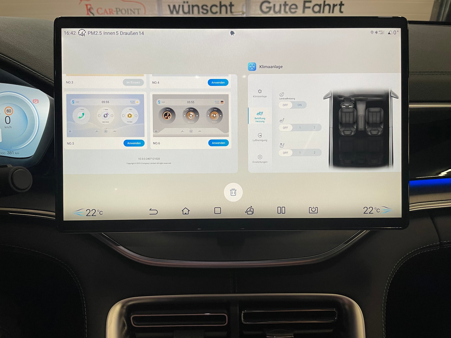 BYD SEAL U DM-i Boost-image-18