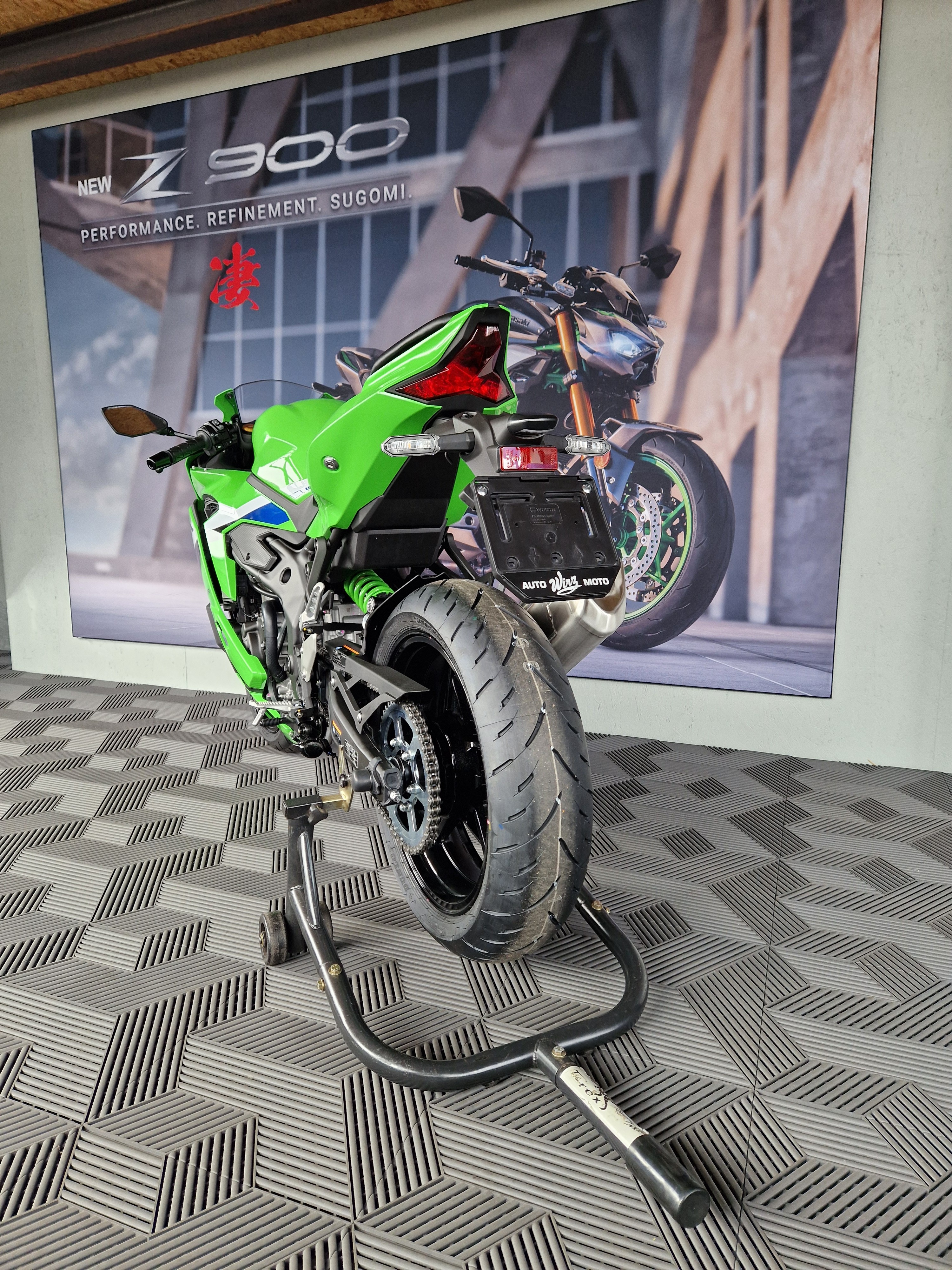 KAWASAKI Ninja ZX-4RR Kaufen