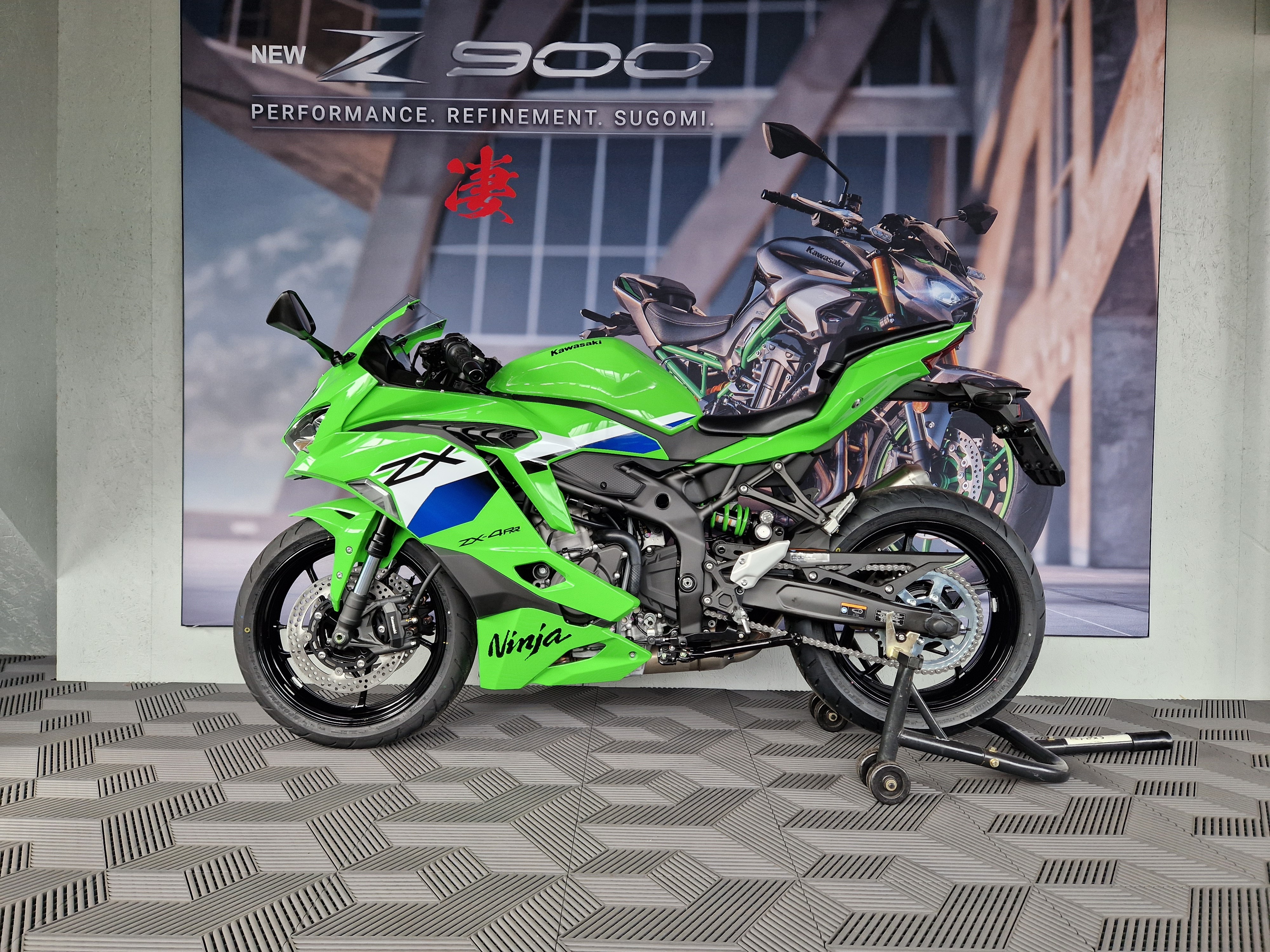 KAWASAKI Ninja ZX-4RR Kaufen