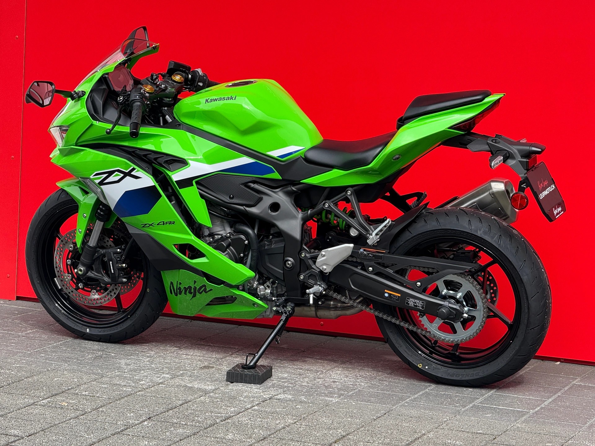 KAWASAKI Ninja ZX-4RR À vendre