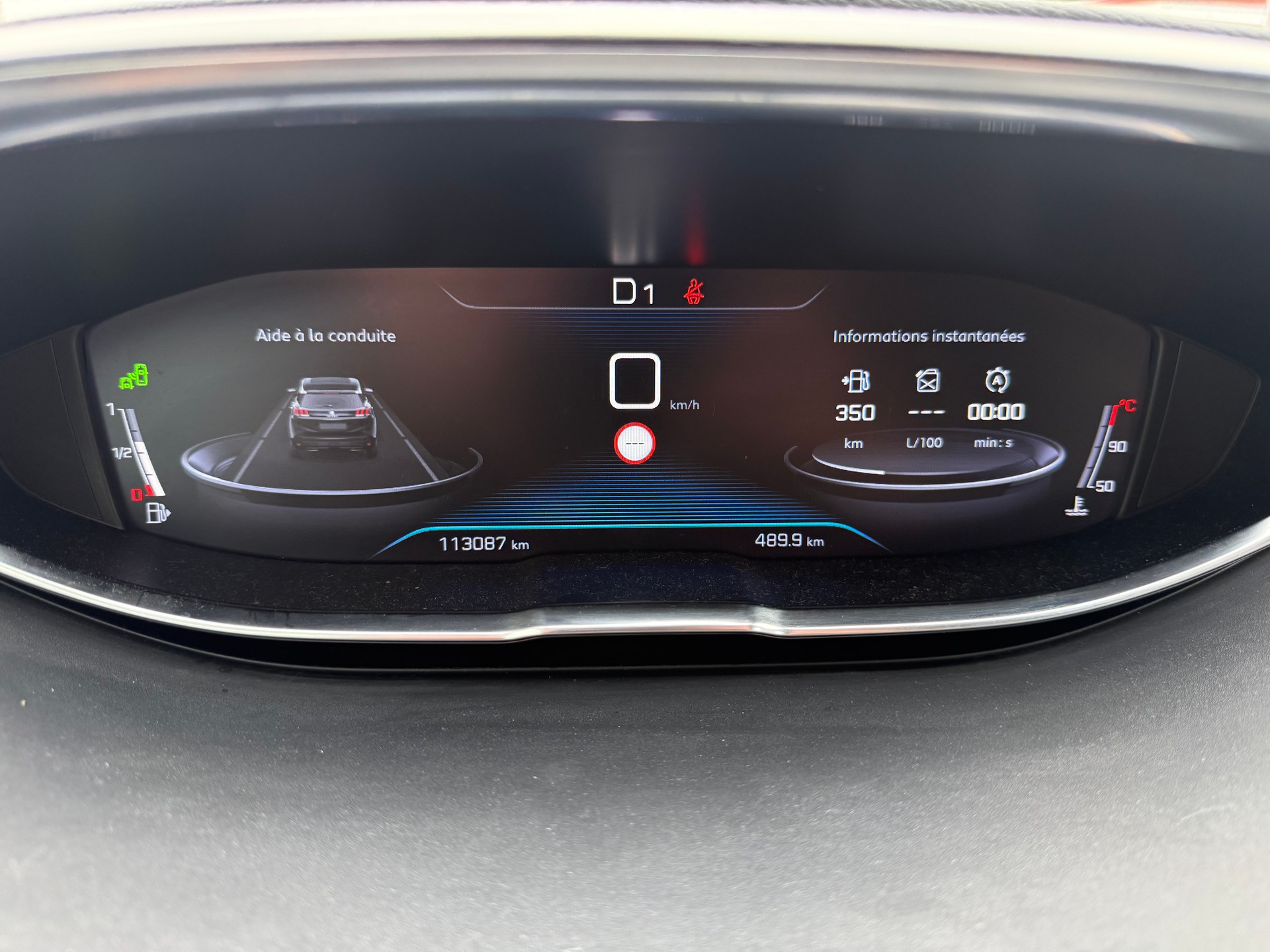 PEUGEOT 3008 1.2 PureTech Allure EAT-image-4