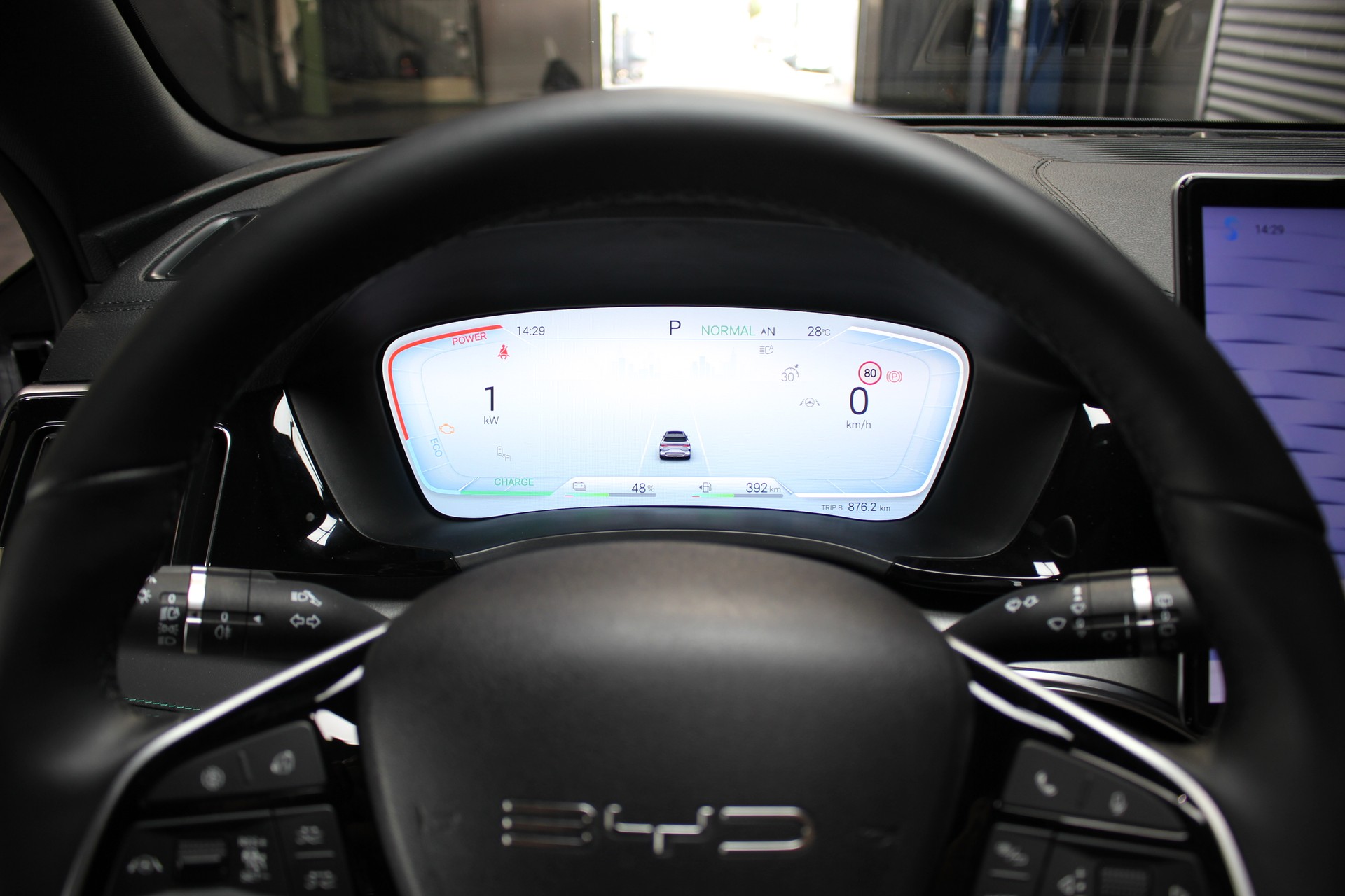 BYD Seal U DM-i Design AWD-image-12