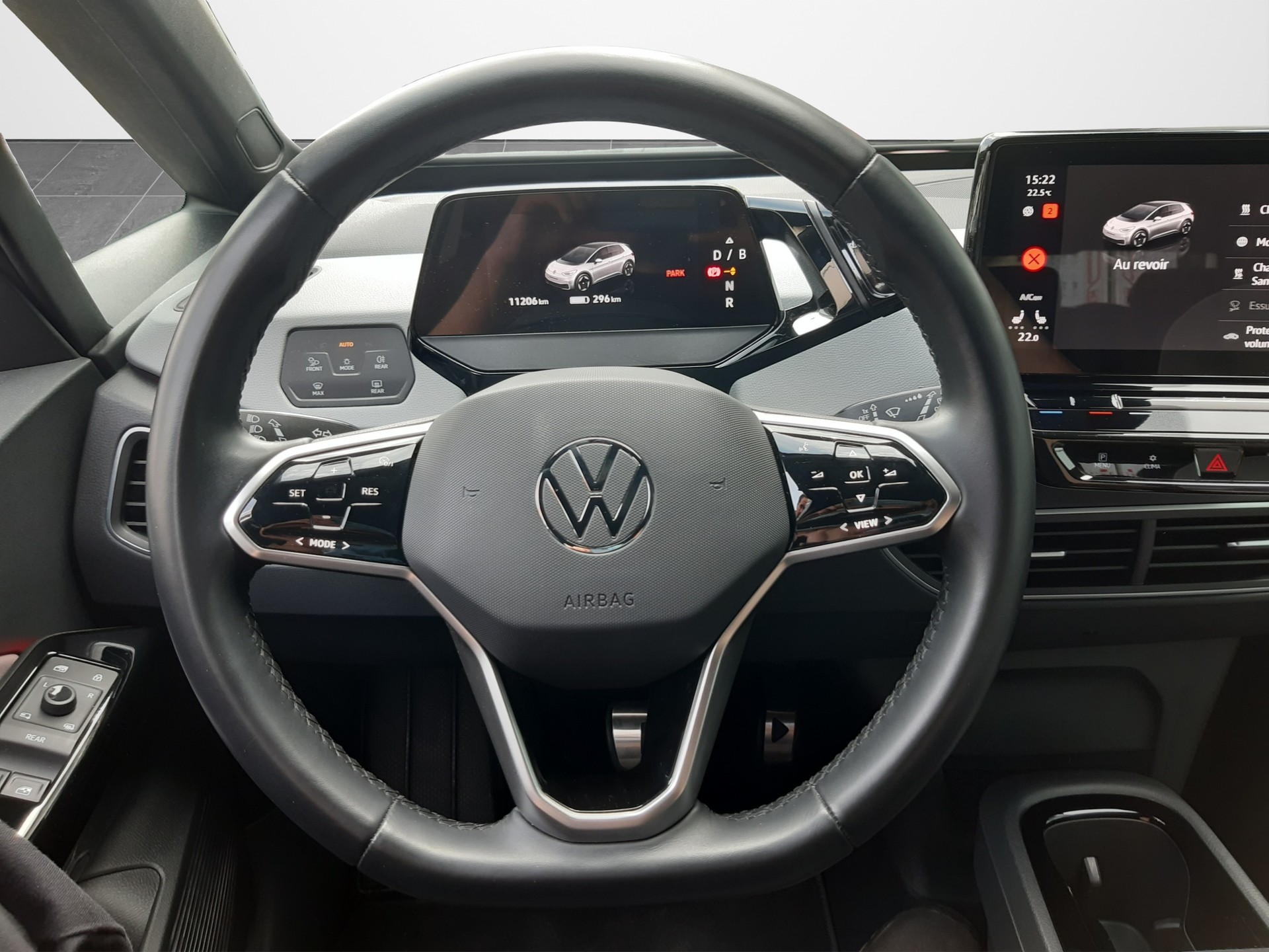 VW Pro Performance-image-4