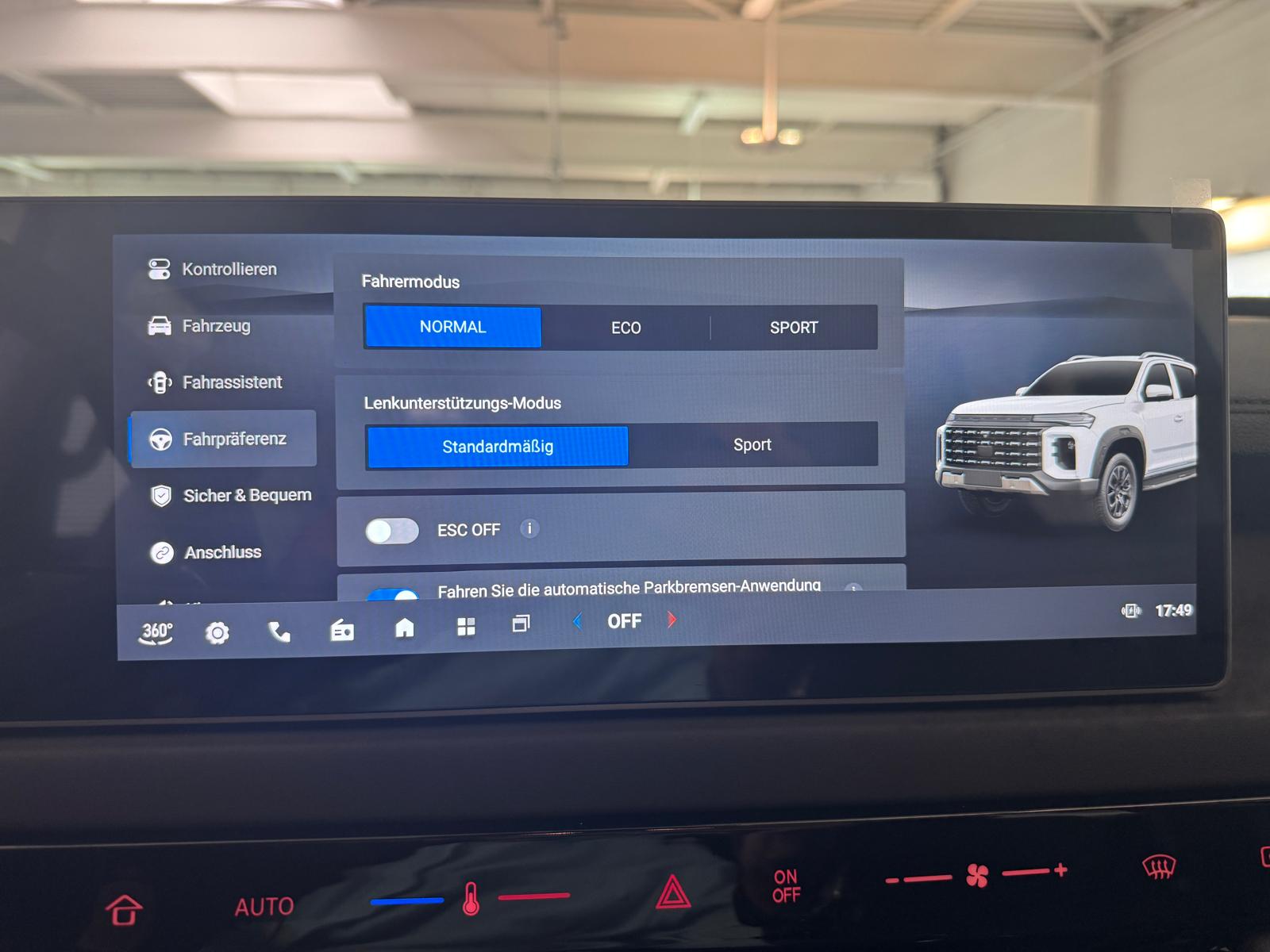 MAXUS T60-image-15
