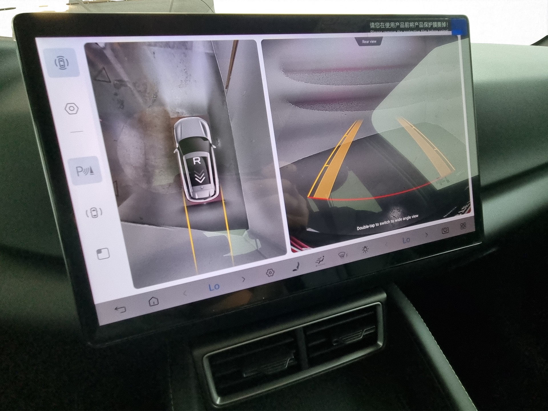 BYD Atto 2 DM-i Boost FWD-image-14
