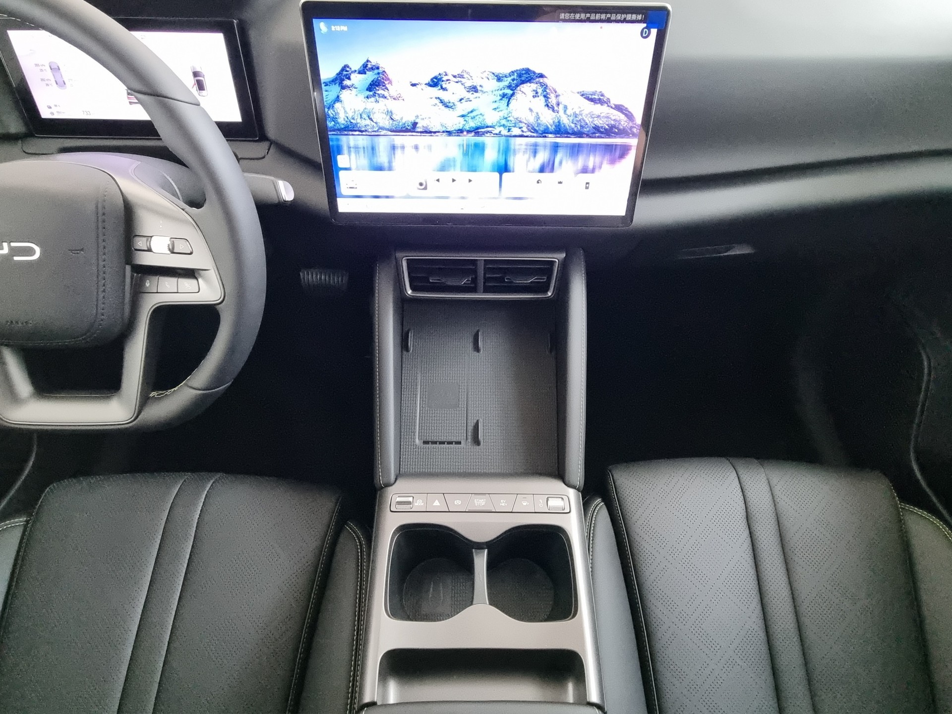 BYD Atto 2 DM-i Boost FWD-image-9