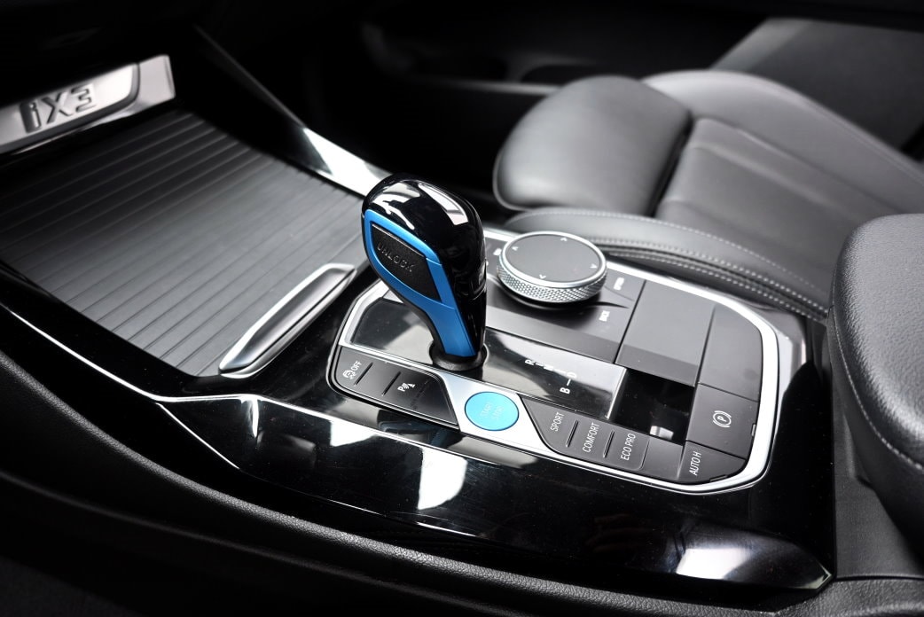 BMW iX3 Inspiring-image-9
