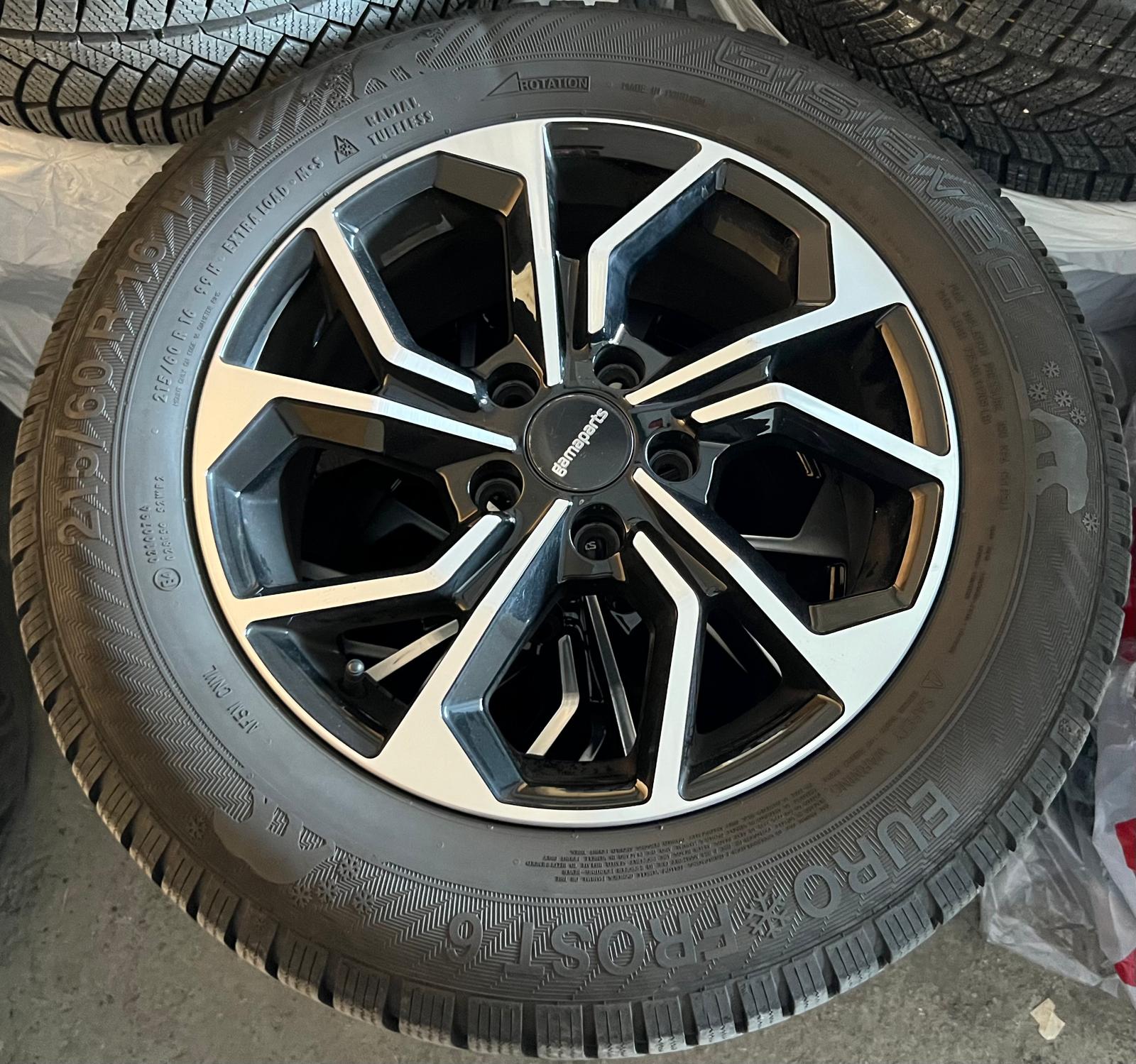 SKODA Karoq 2.0 TDI CR Ambition 4x4 DSG-image-21