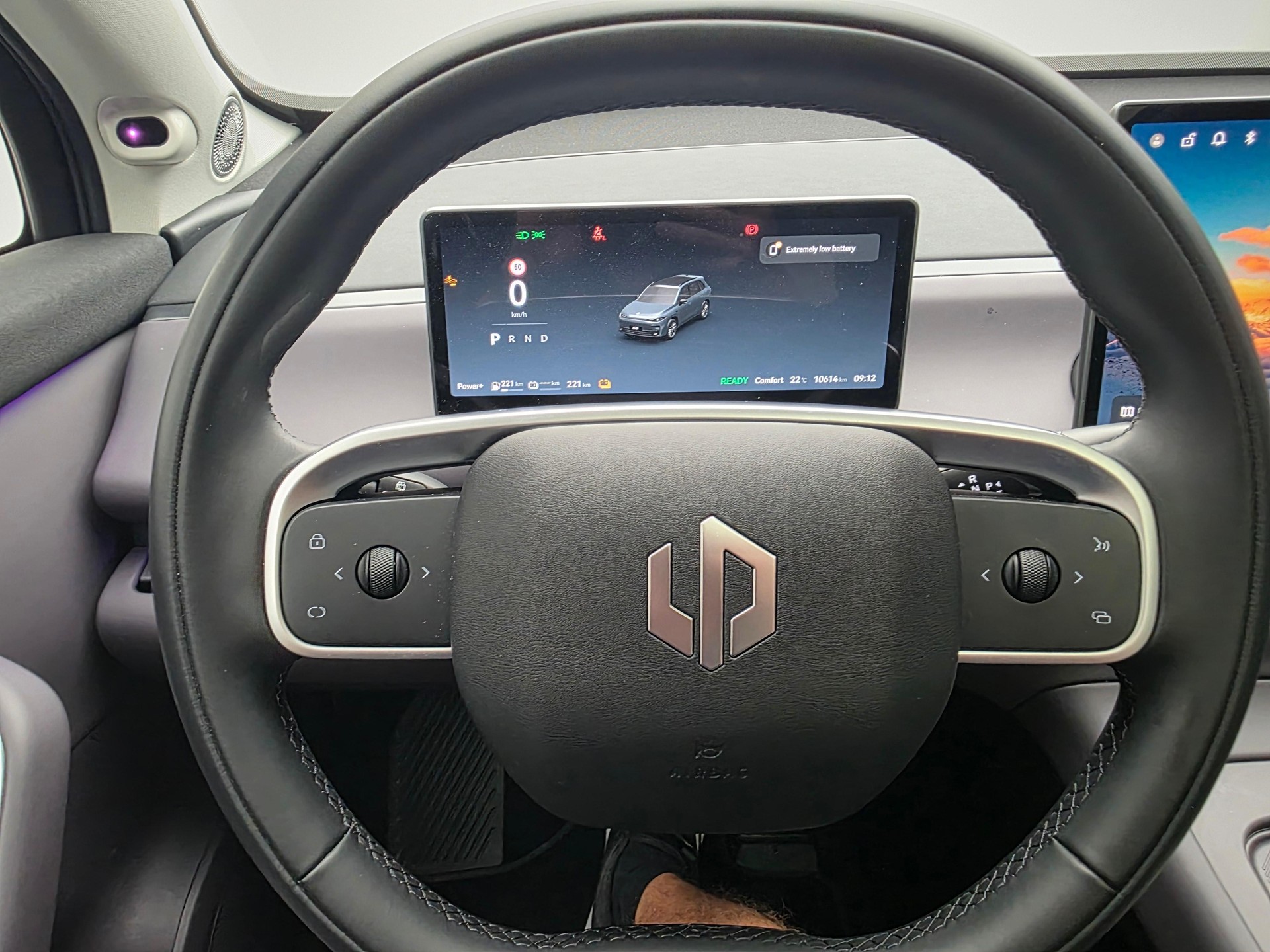 LEAPMOTOR C10 1.5 REEV Design-image-8