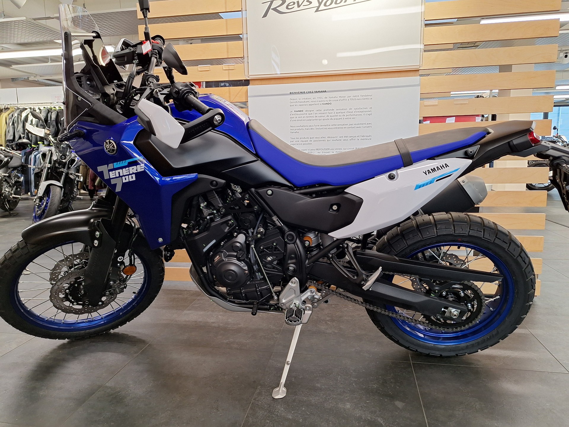 YAMAHA Ténéré 700 Low-showroom-element-1