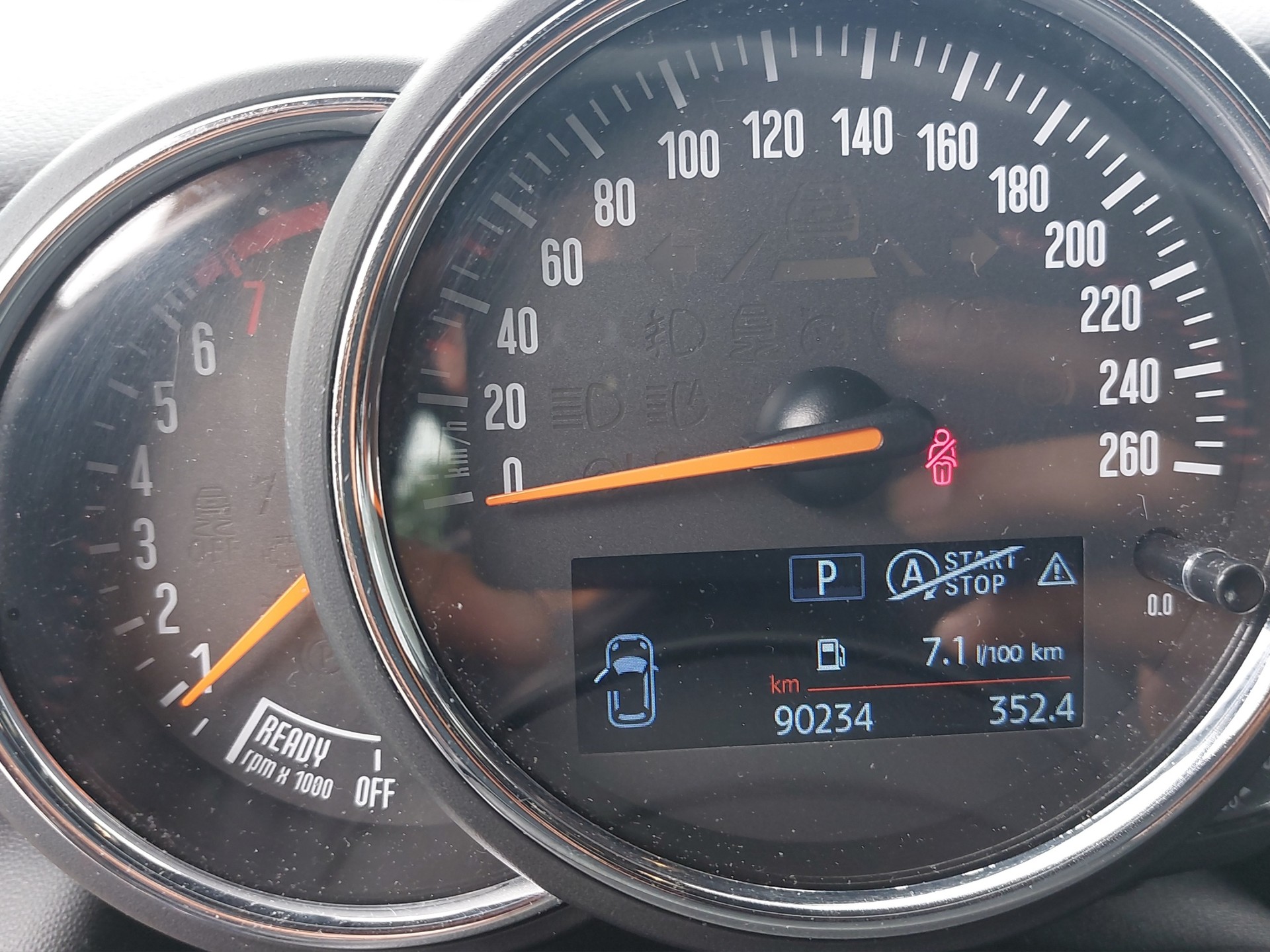 MINI F56 2.0i Cooper S-image-8
