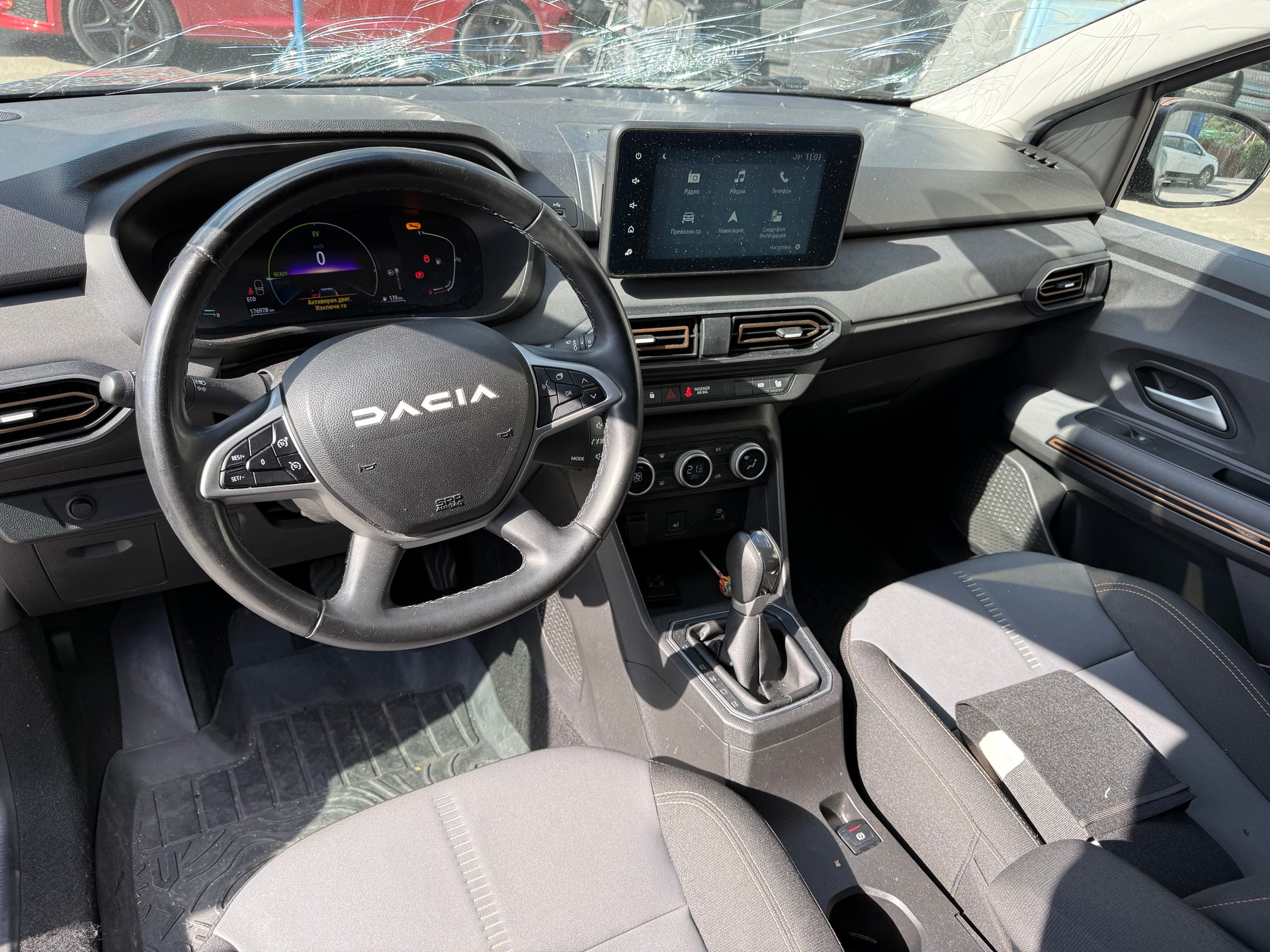 DACIA Jogger HEV 140 Extreme-image-11