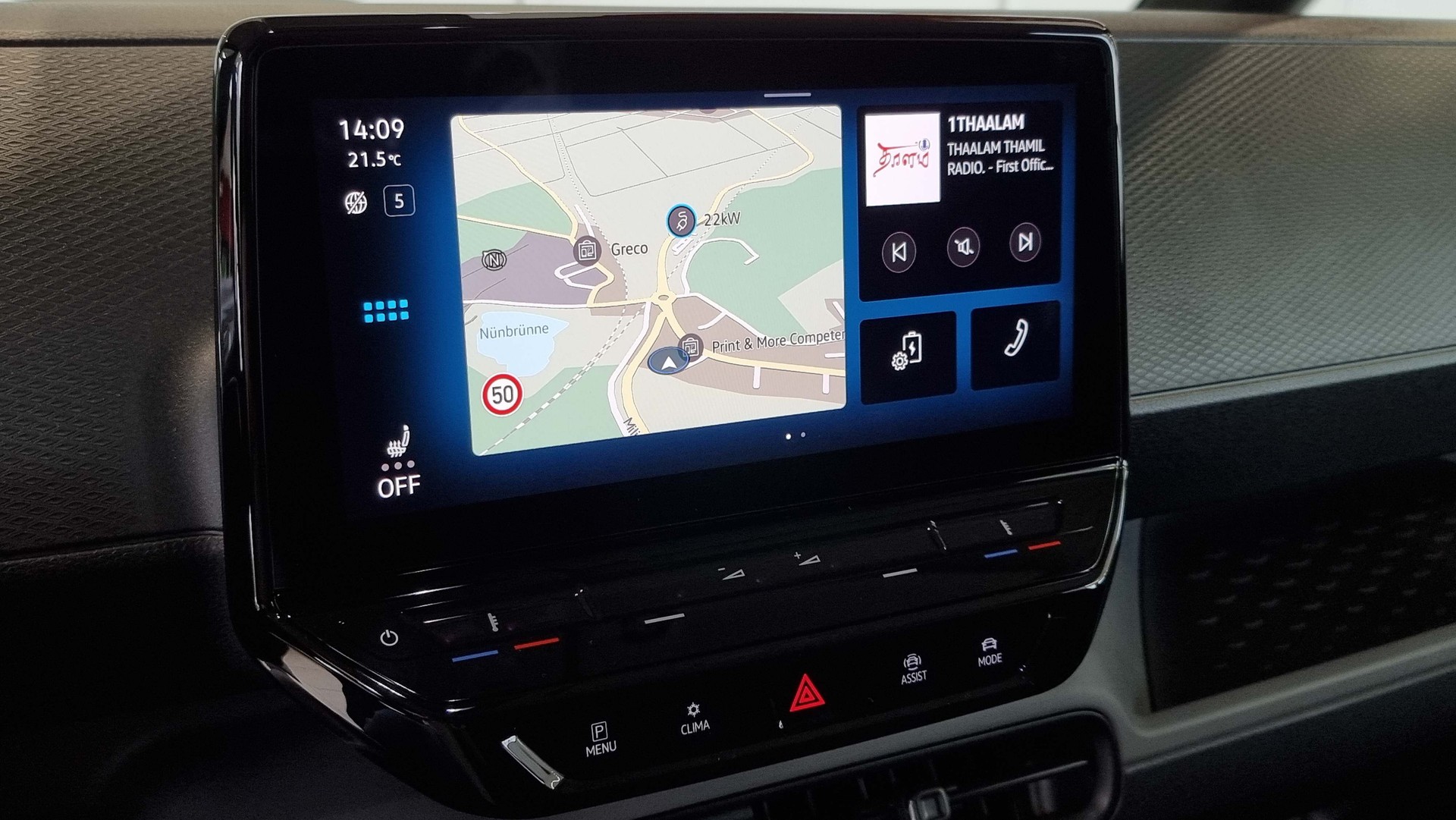VW ID.Buzz Cargo 77kWh Business-image-11