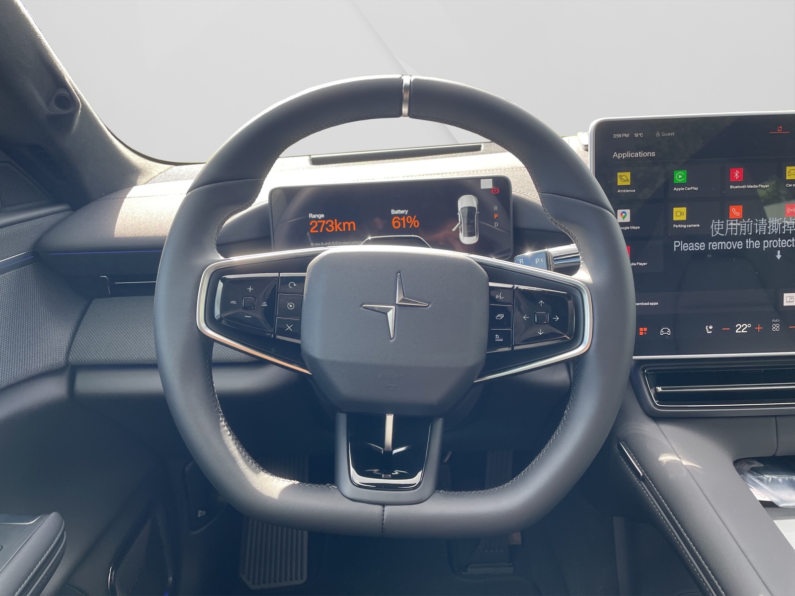 POLESTAR 4 Long Range Dual Motor Prime-image-11
