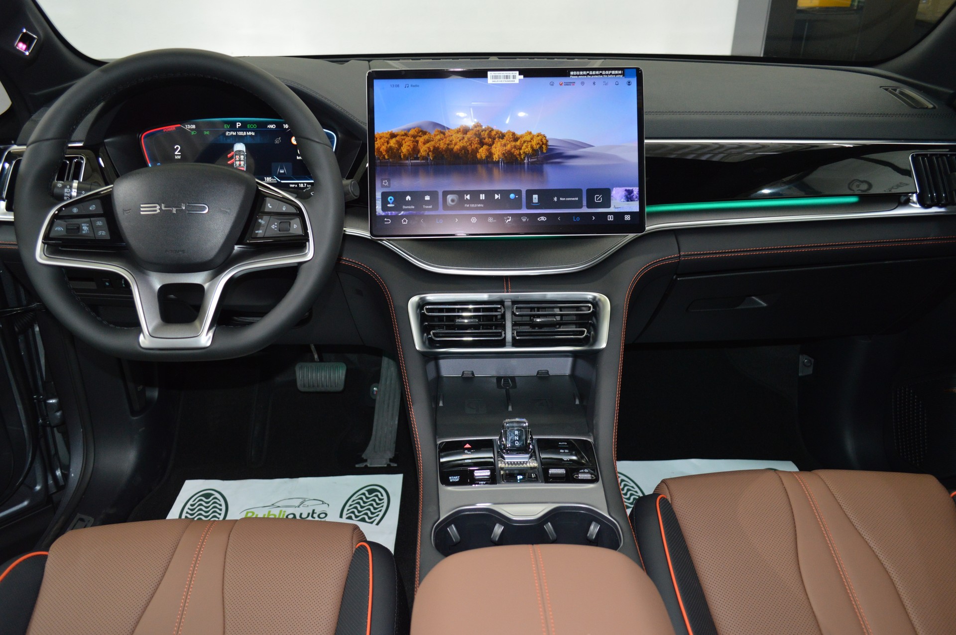 BYD Seal U DM-i Comfort-image-6
