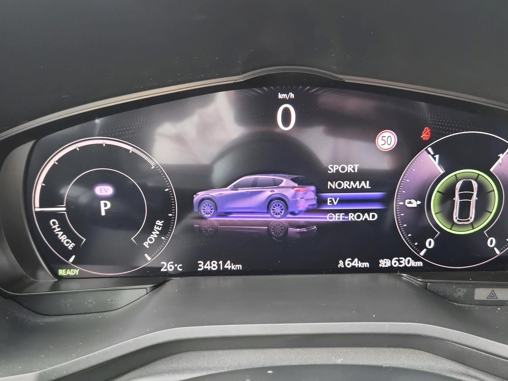 MAZDA CX-60 e-Skyactiv PHEV 327 AWD Homura-image-26
