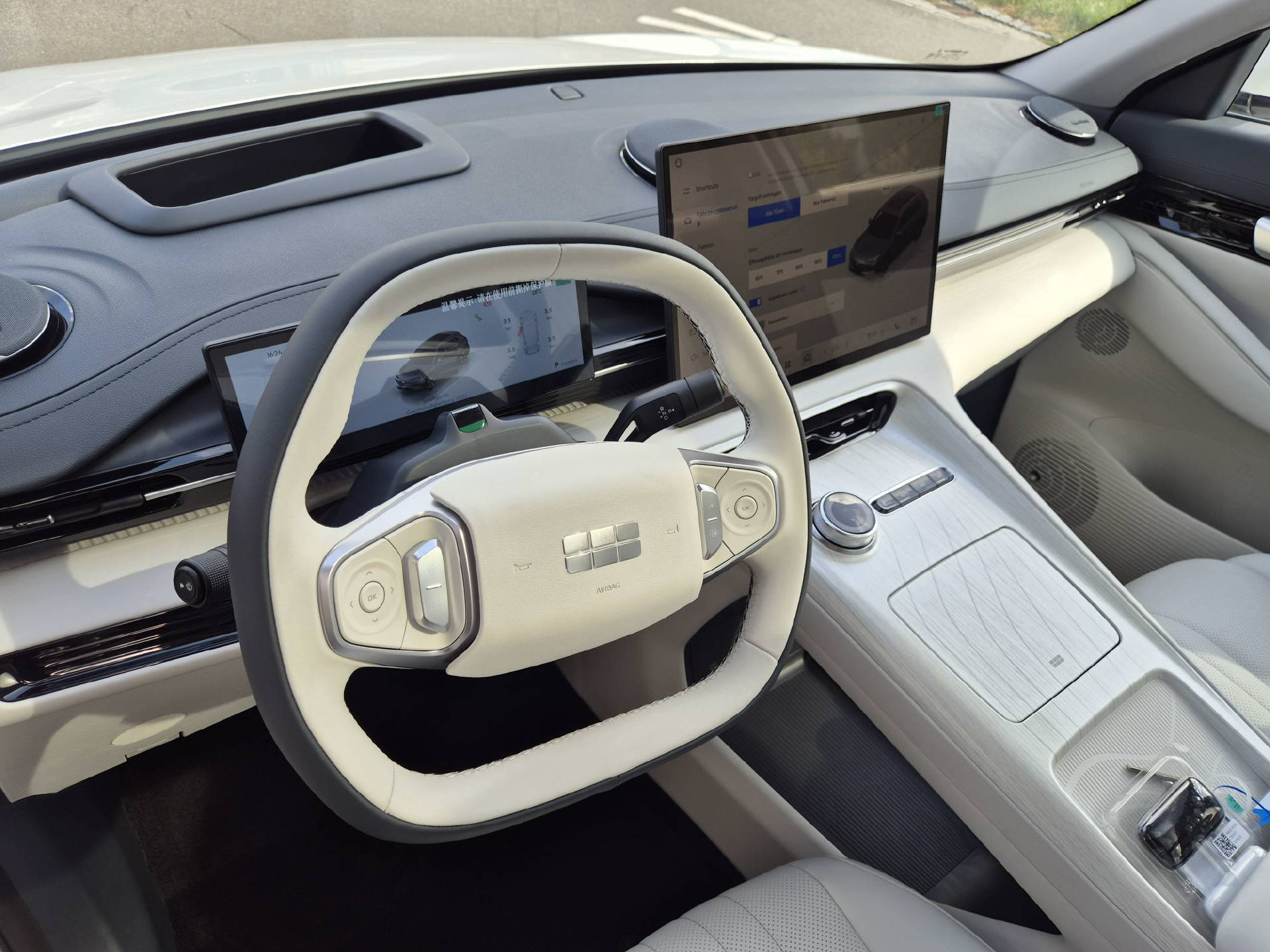 GEELY E5 Max+ Elektro 68,4 kWh-image-9