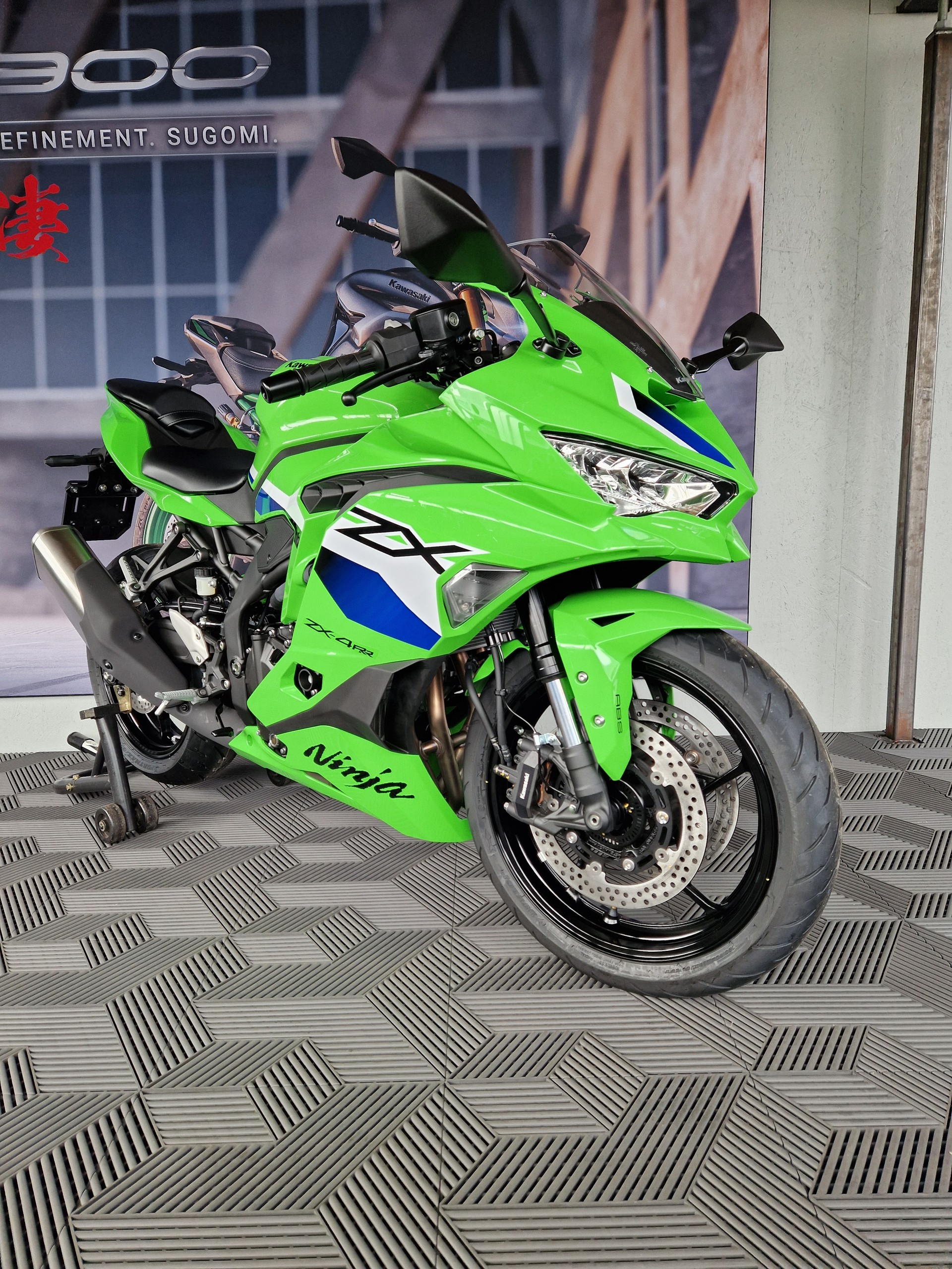 KAWASAKI Ninja ZX-4RR-image-1
