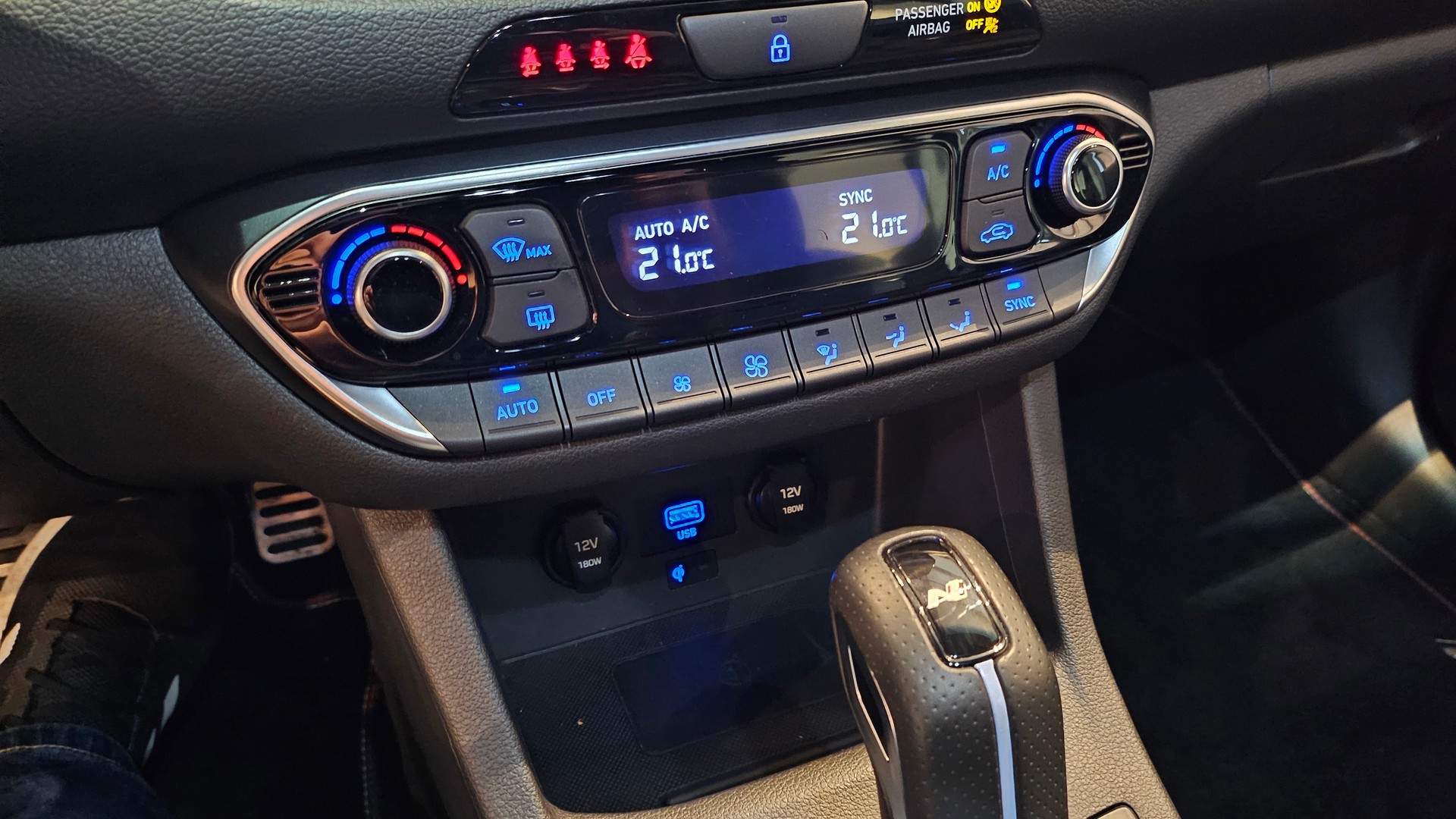 HYUNDAI i30 2.0 T-GDi N DCT-image-25