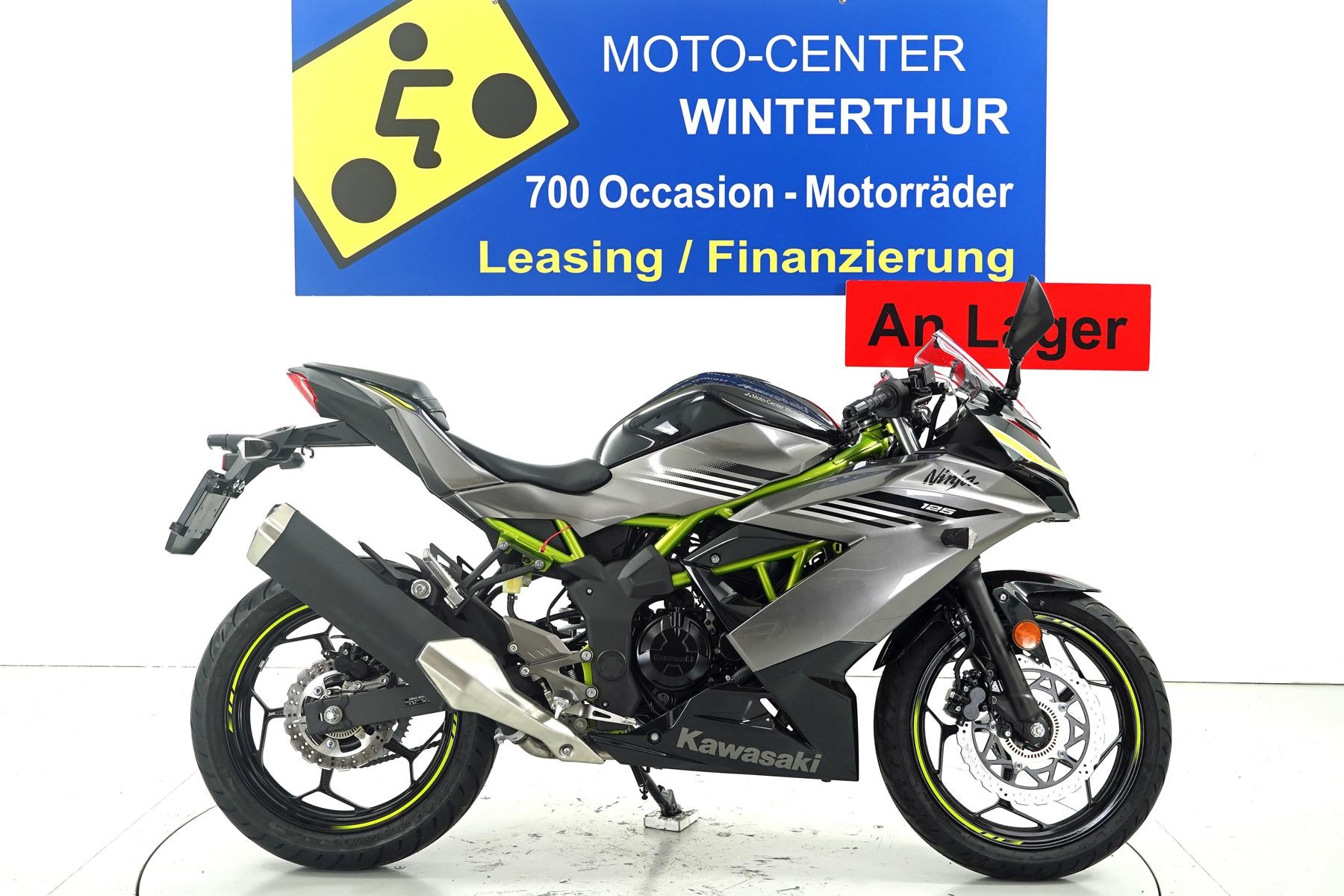 KAWASAKI Ninja 125 ABS
