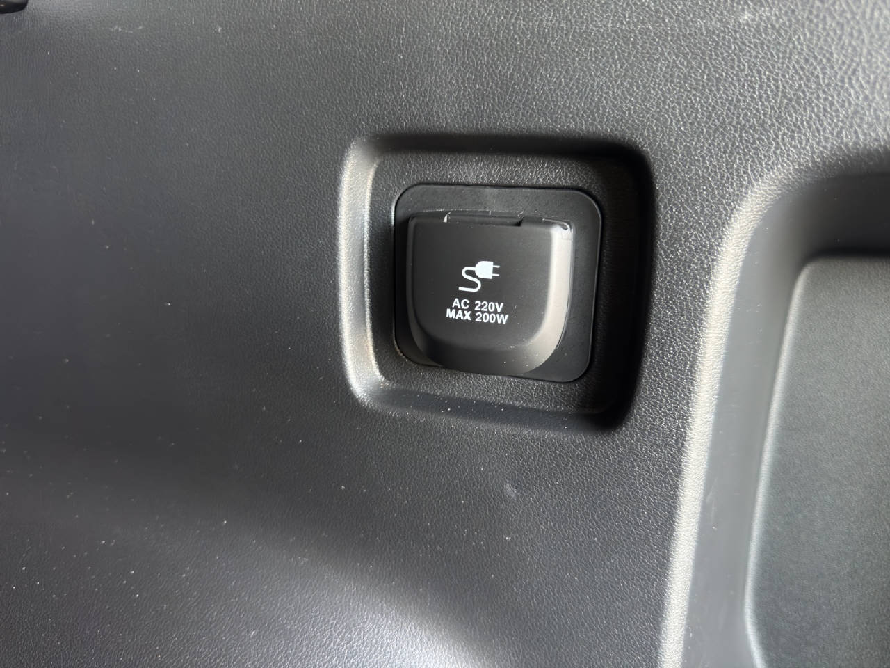 HYUNDAI Santa Fe 1.6 T-GDi HEV Vertex-image-20
