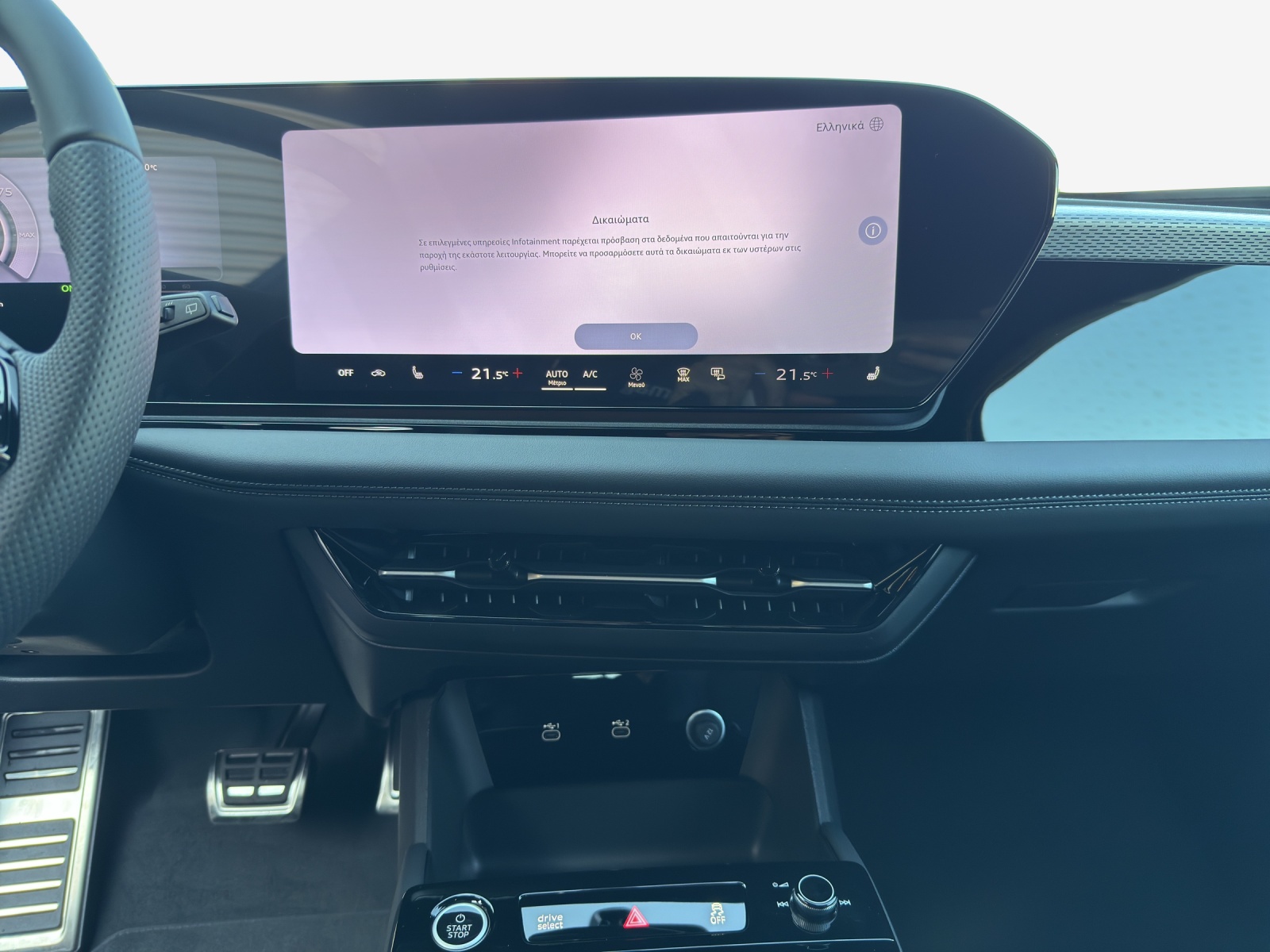AUDI A6 Avant e-tron quattro-image-10