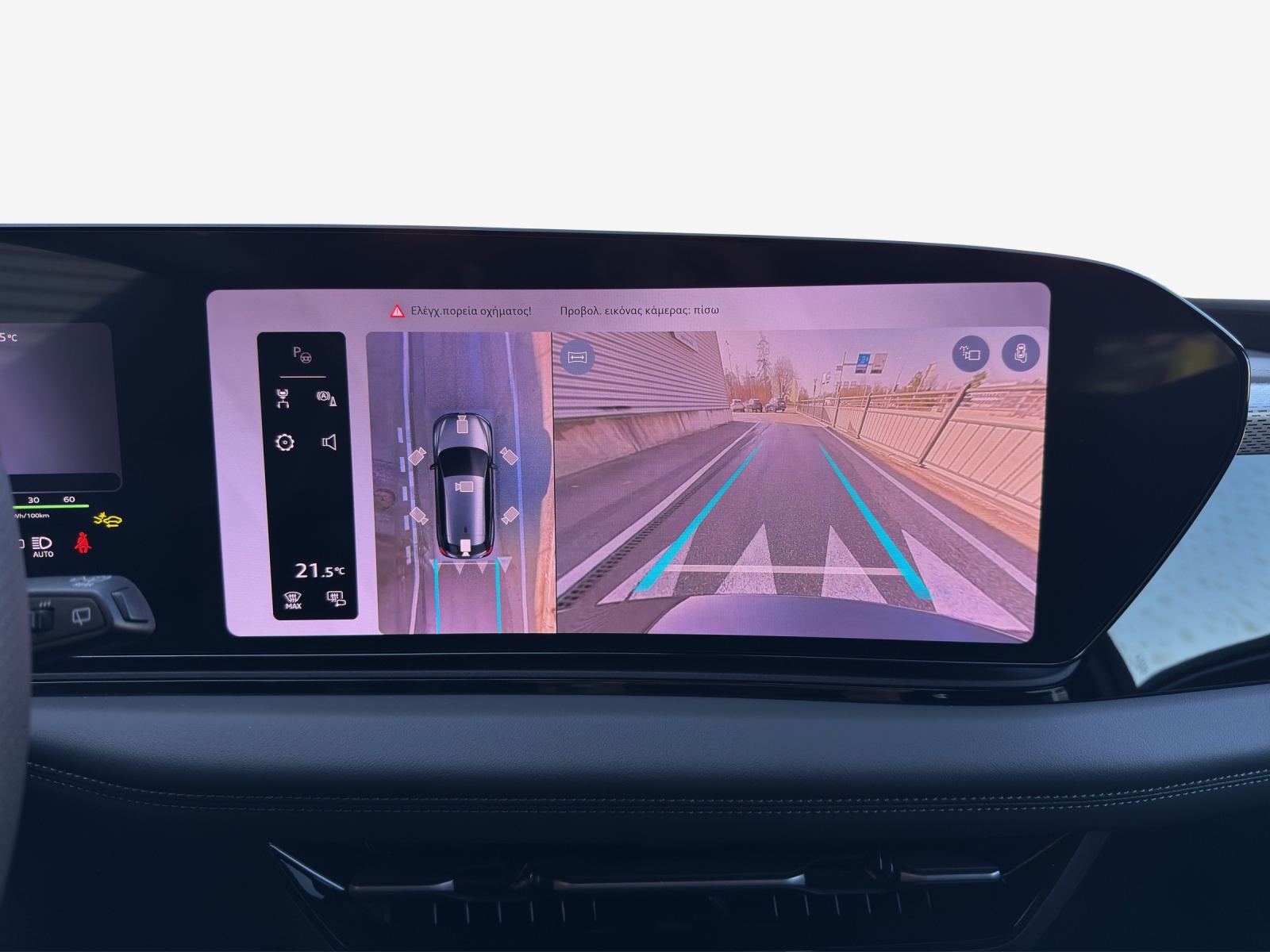 AUDI A6 Avant e-tron quattro-image-15