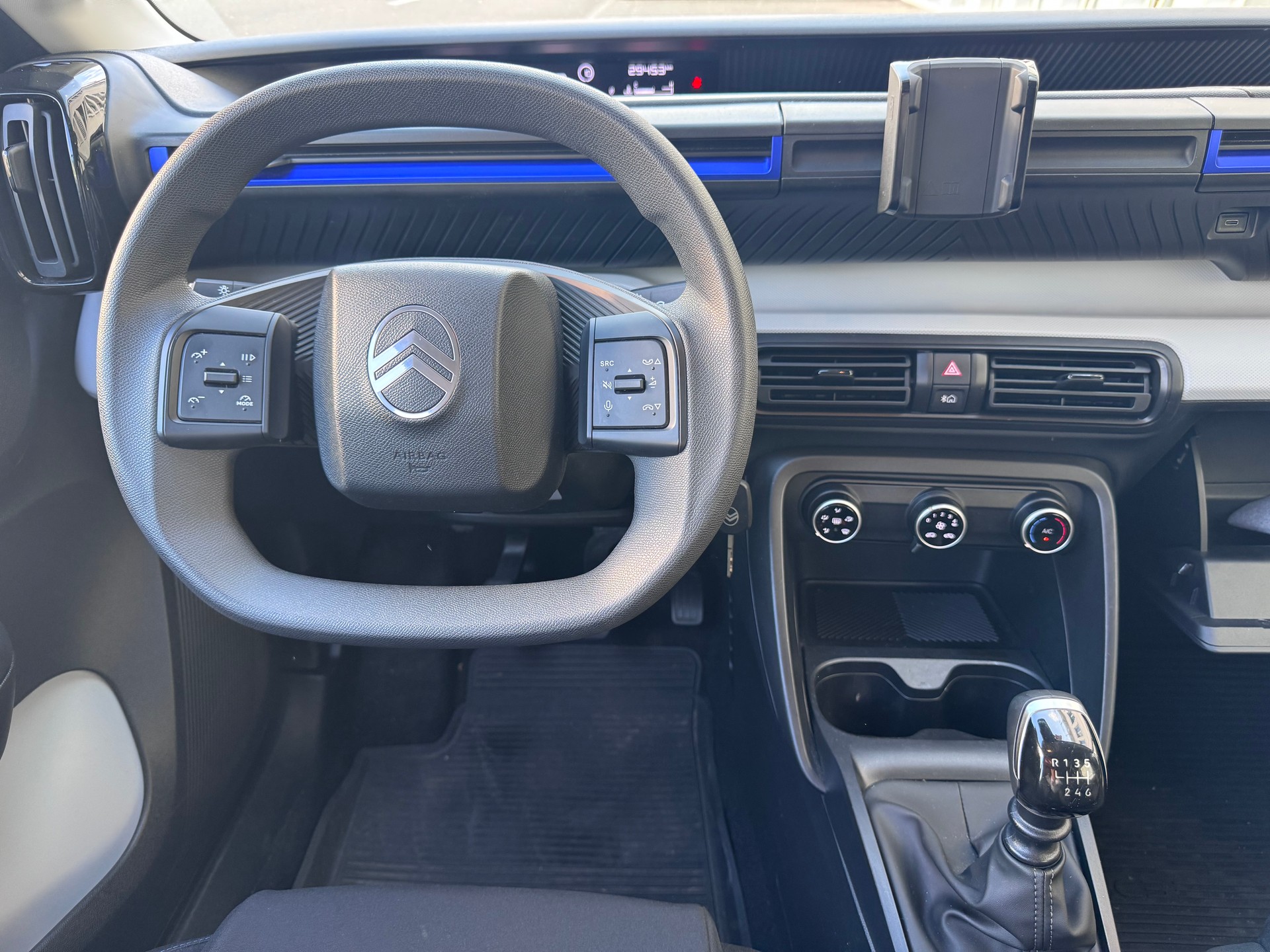 CITROEN C3 1.2i Turbo You-image-11