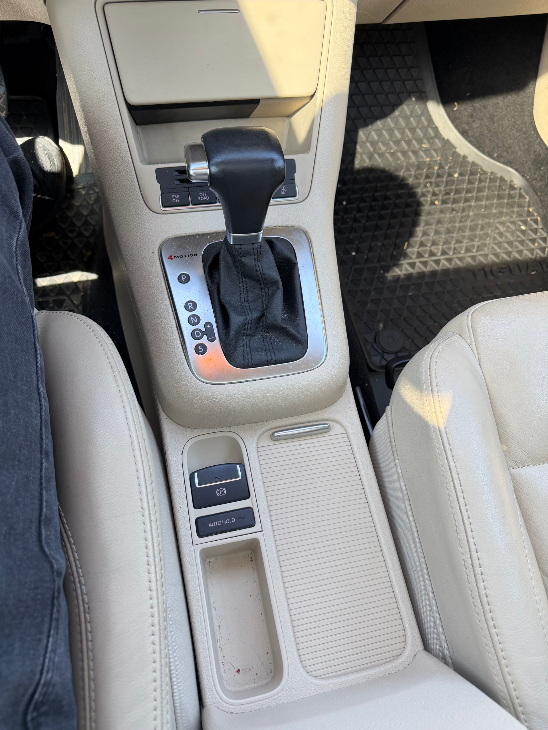 VW Tiguan 2.0 TSI Track&Field Tiptronic-image-11