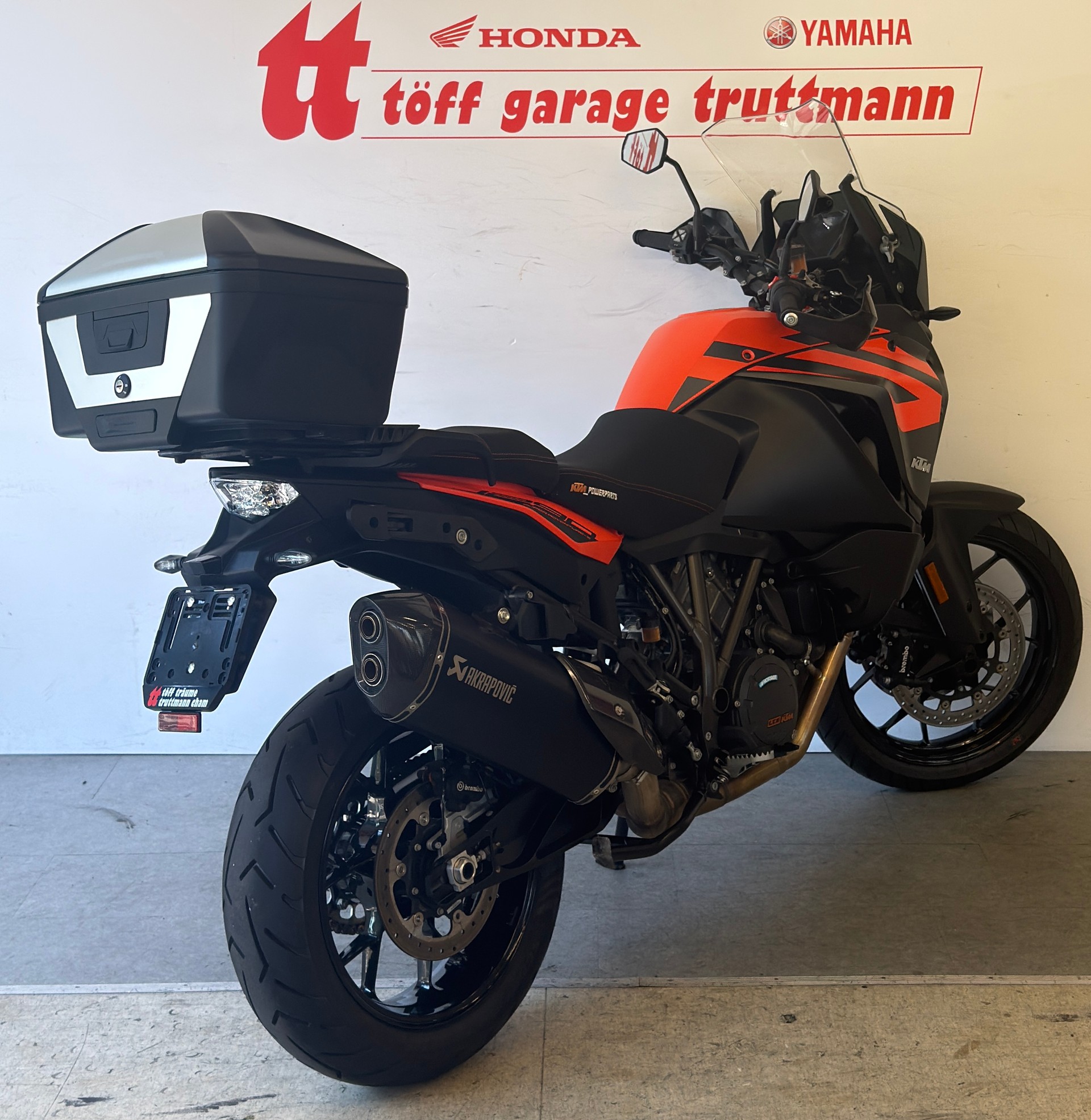 KTM 1290 Super Adventure R ABS-showroom-element-3