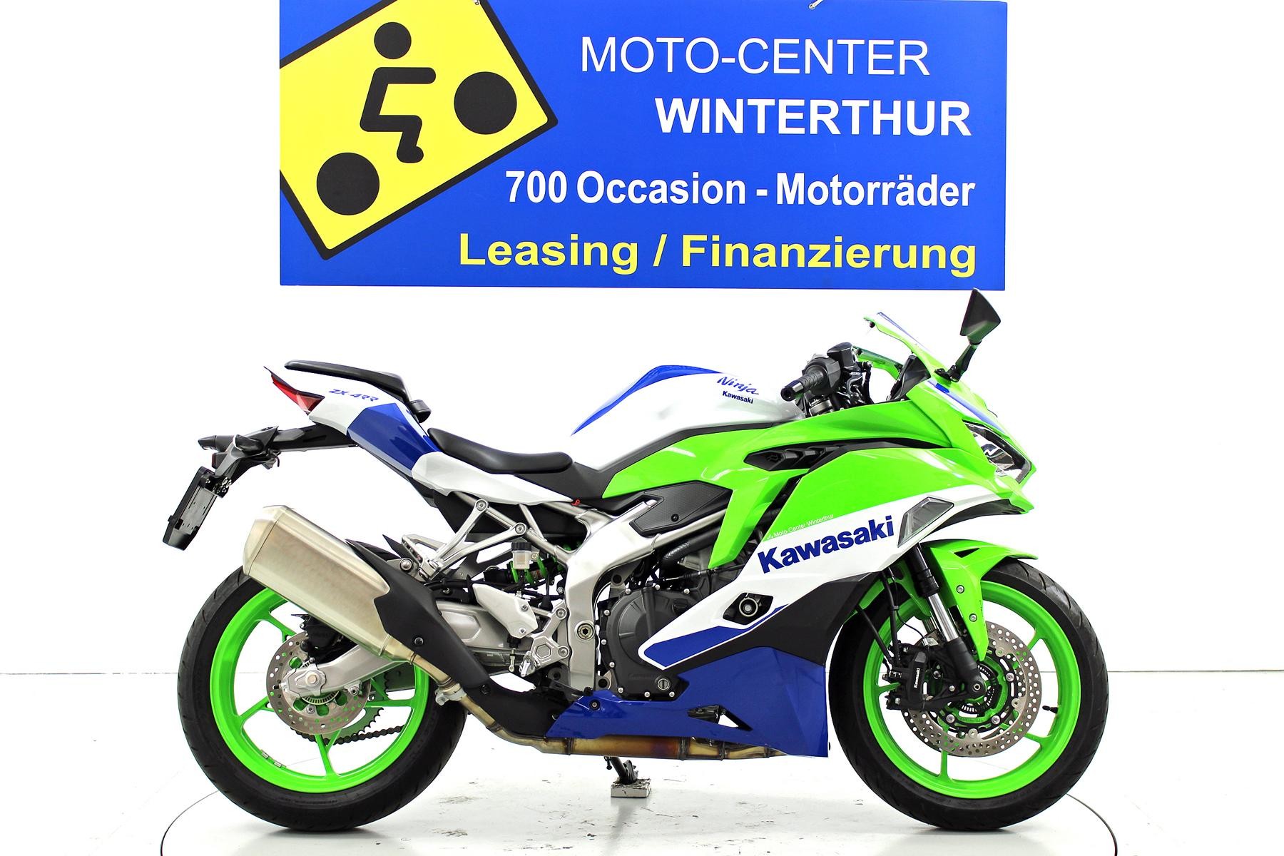 KAWASAKI ZX-4RR ABS