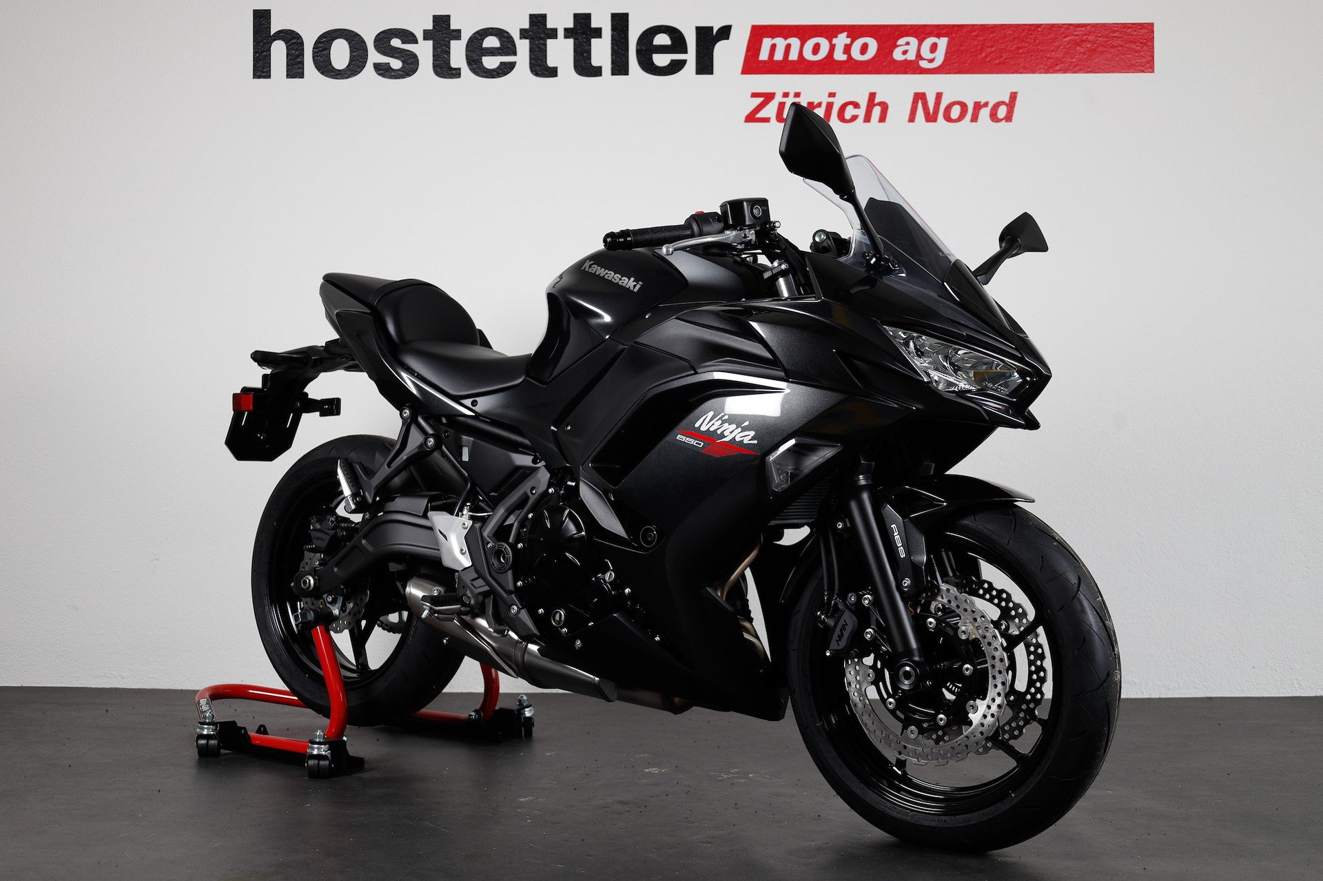 KAWASAKI Ninja 650 Sport 35 kW